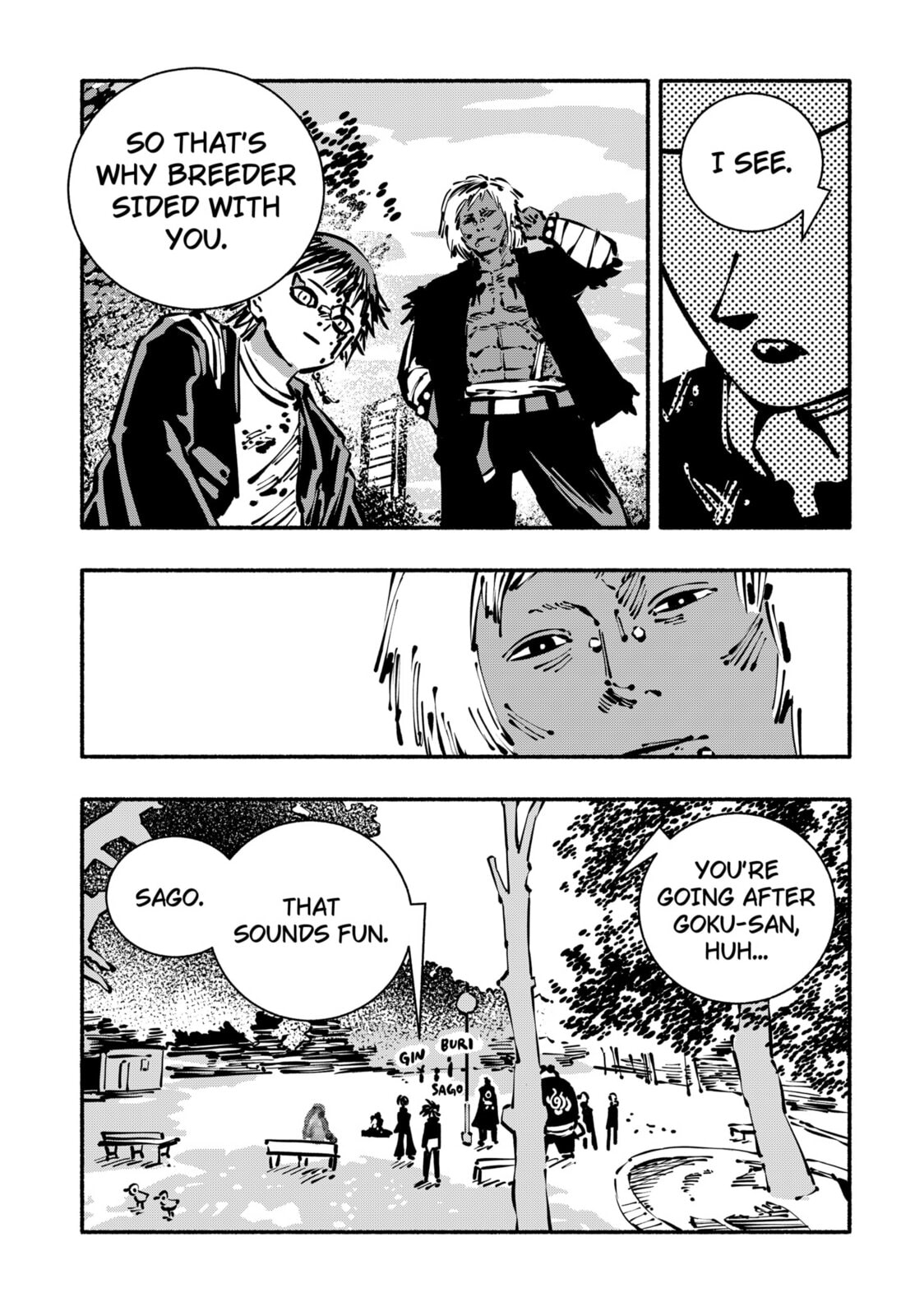 Delinquent Gacha Chapter 18 page 17 - 