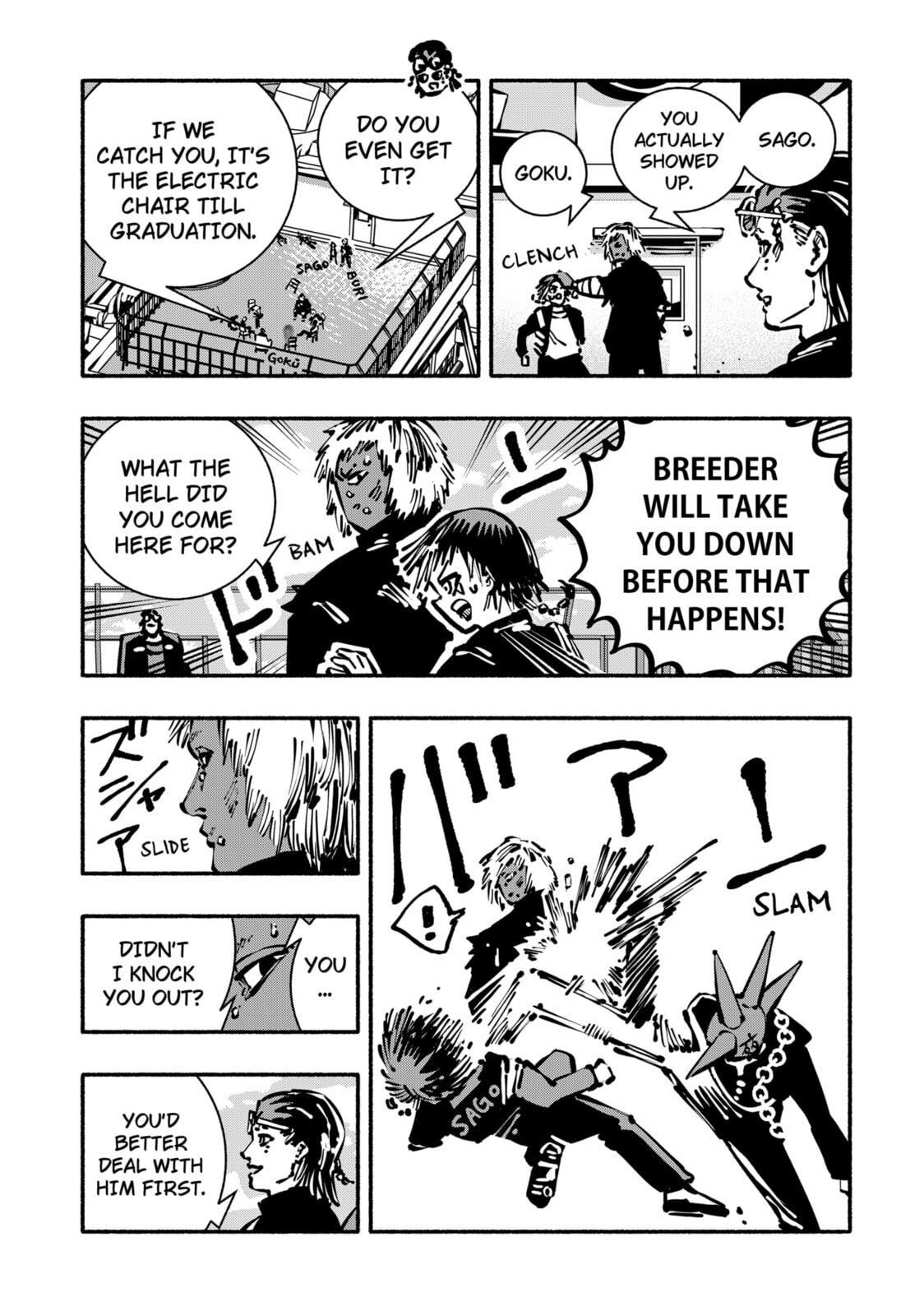 Delinquent Gacha Chapter 18 page 3 - 