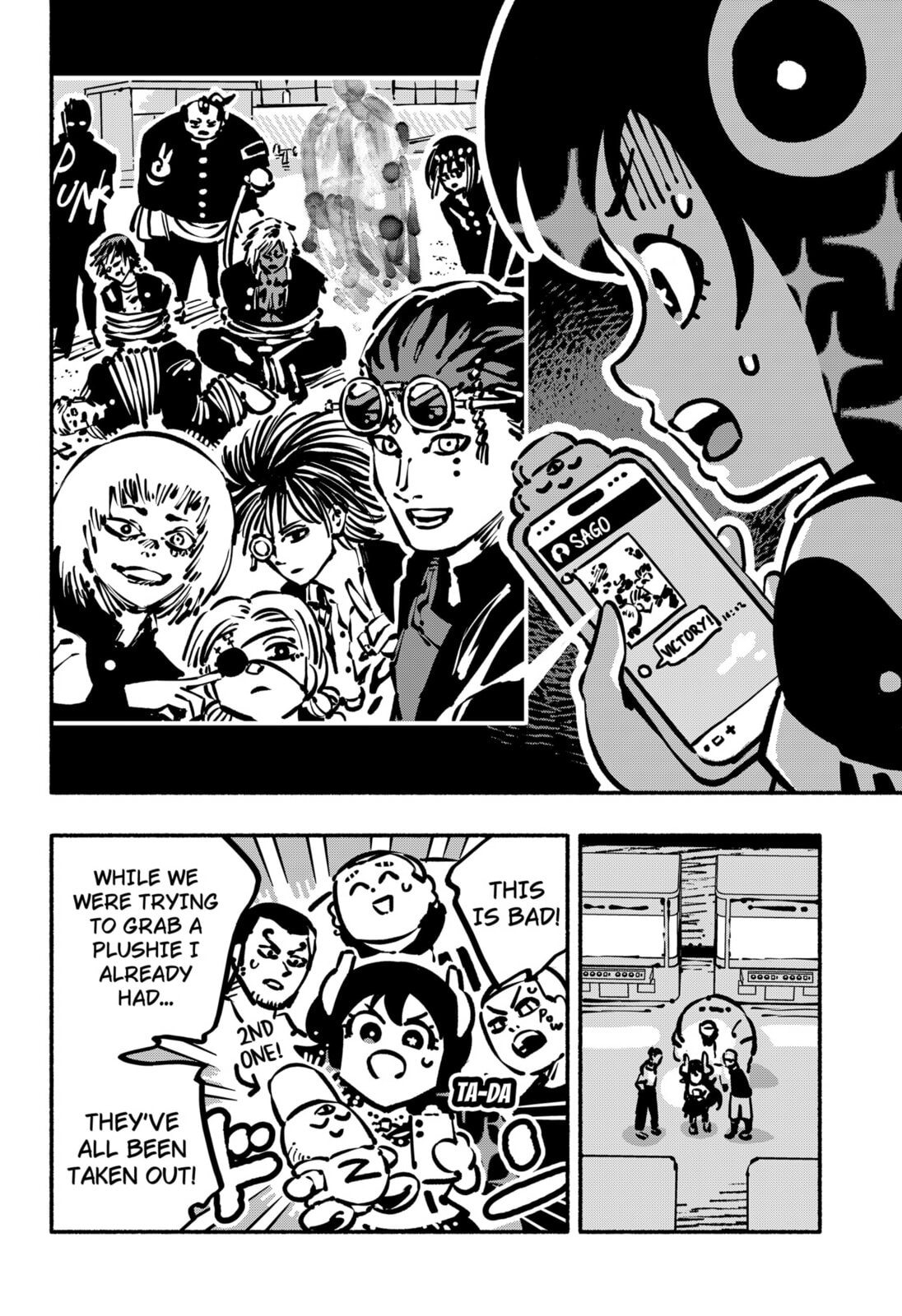 Delinquent Gacha Chapter 19 page 18 - 
