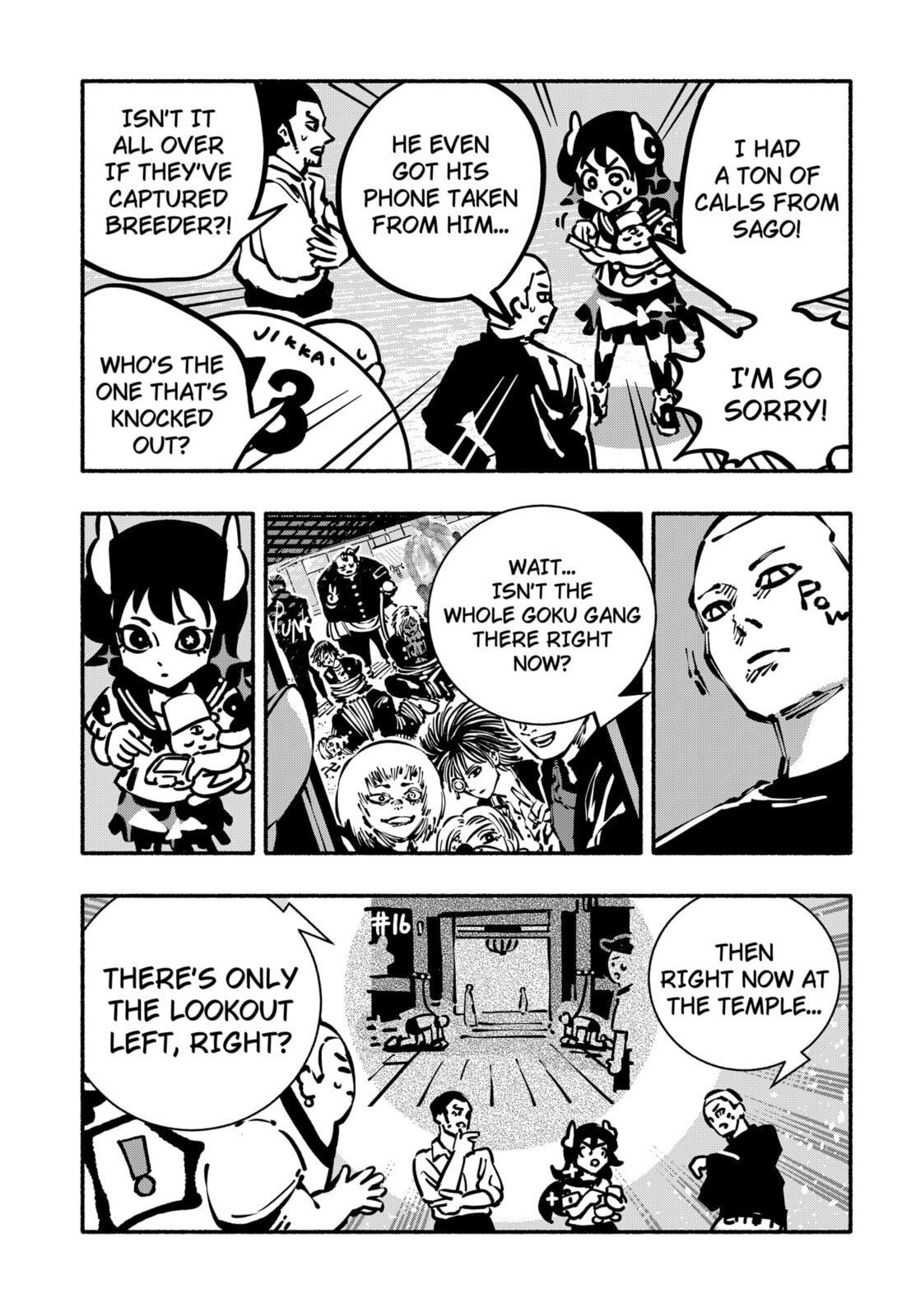 Delinquent Gacha Chapter 19 page 19 - 