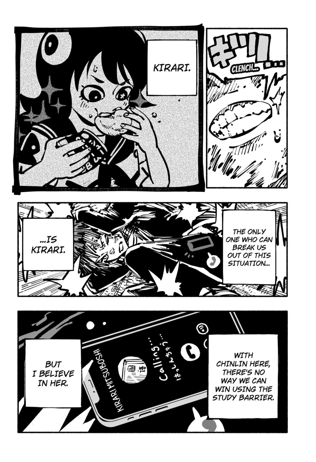 Delinquent Gacha Chapter 19 page 6 - 