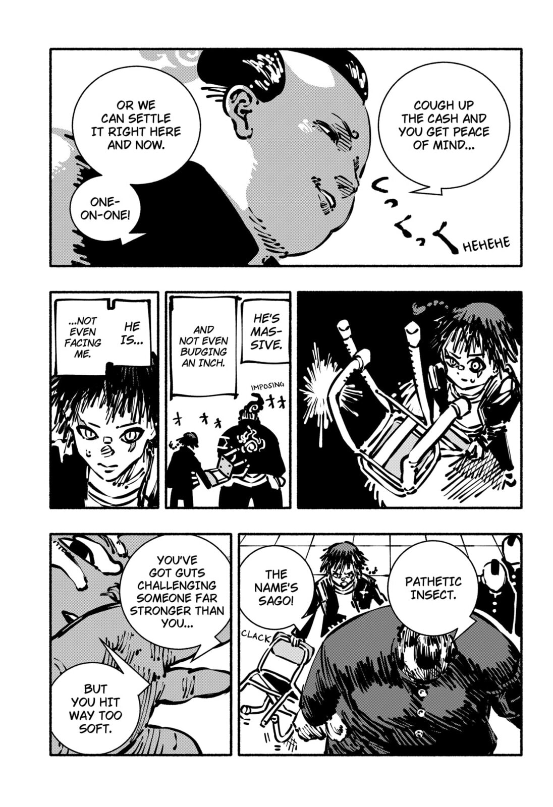 Delinquent Gacha Chapter 2 page 11 - 