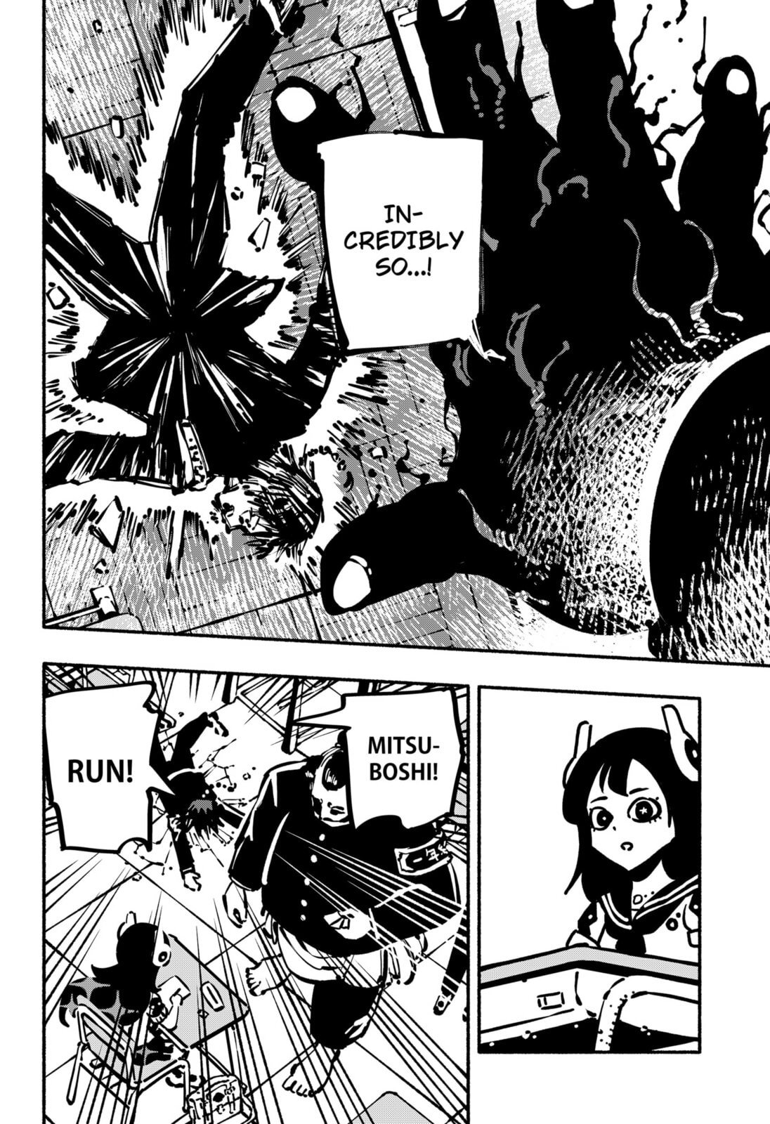 Delinquent Gacha Chapter 2 page 12 - 