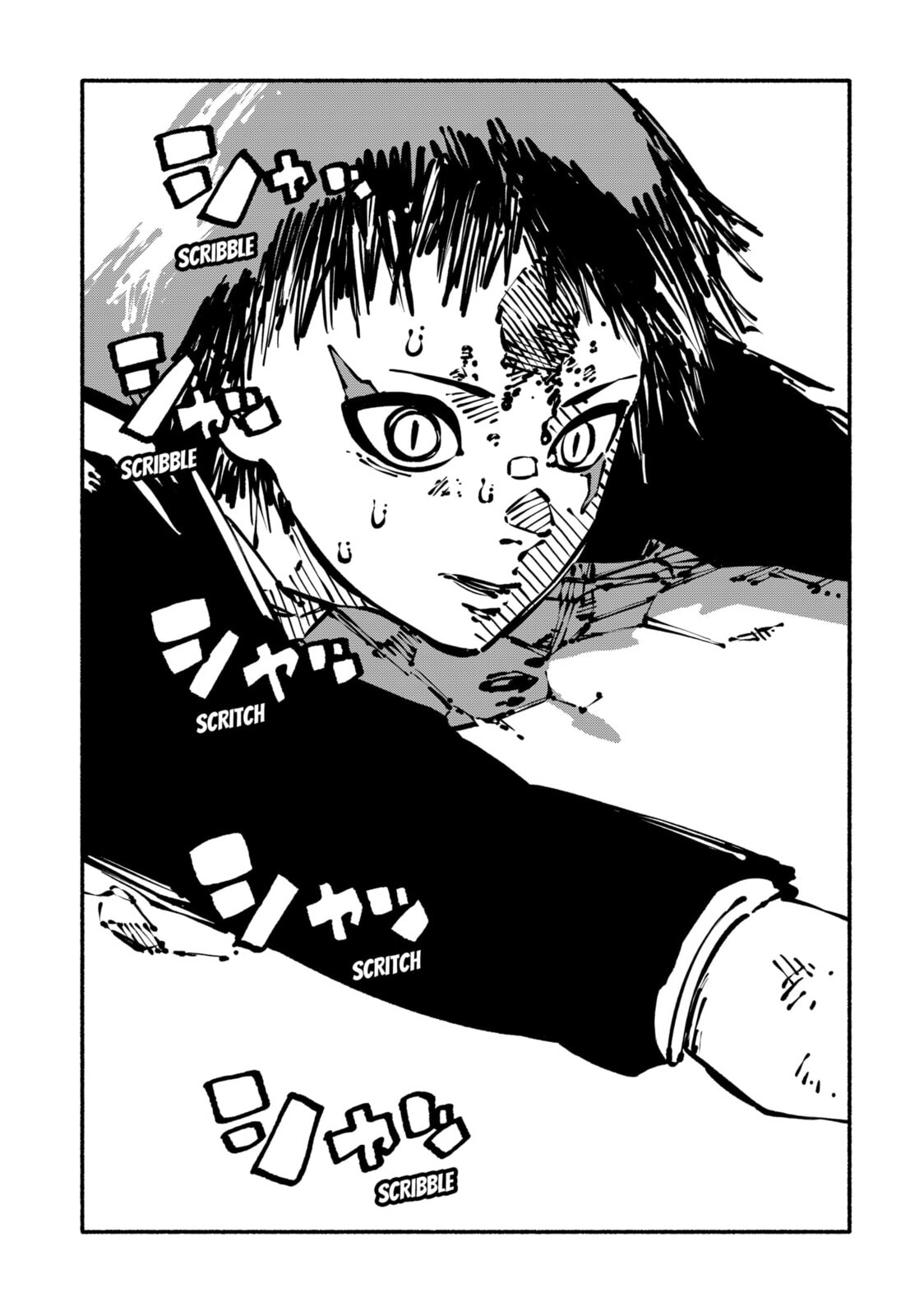 Delinquent Gacha Chapter 2 page 15 - 