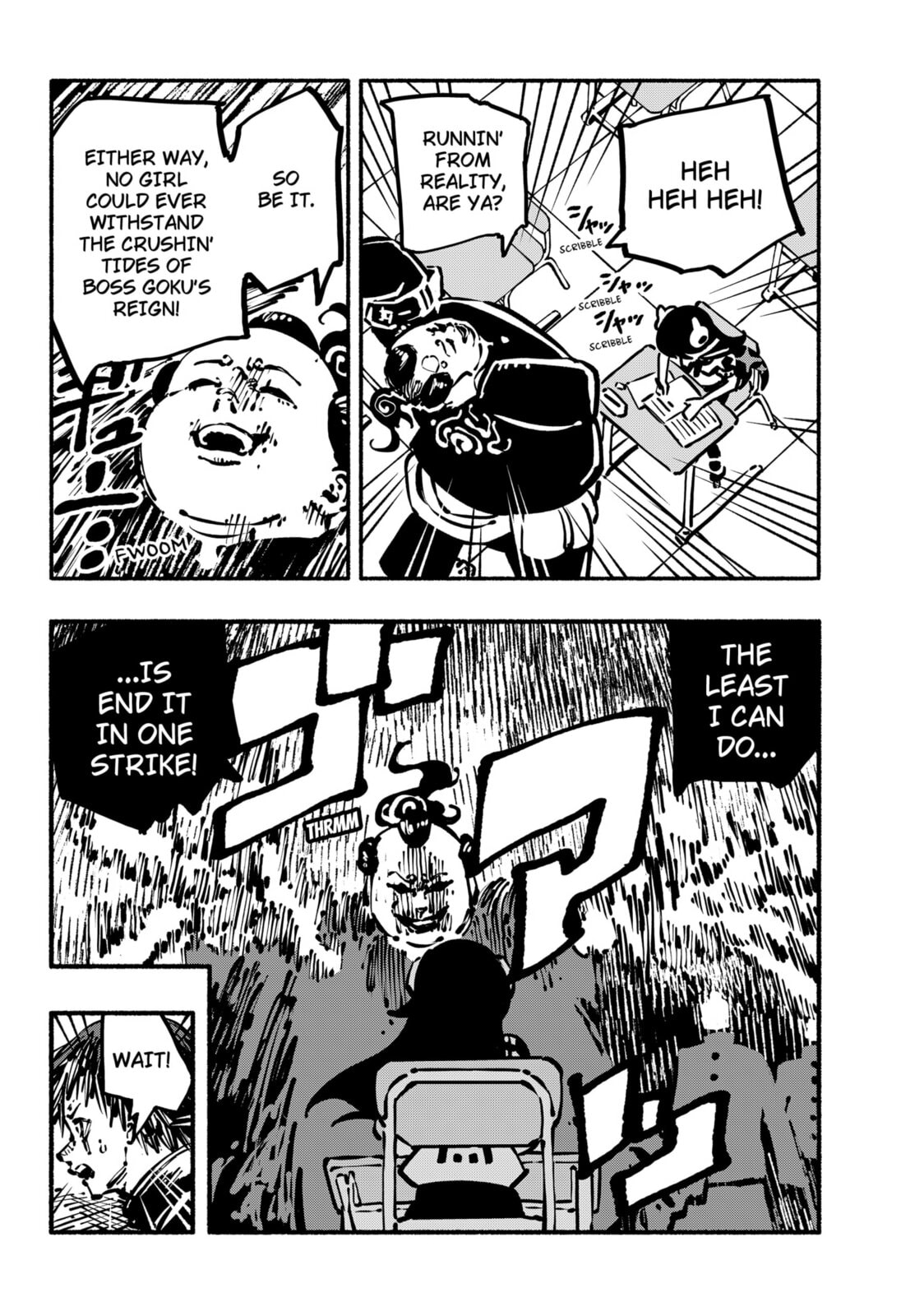 Delinquent Gacha Chapter 2 page 16 - 