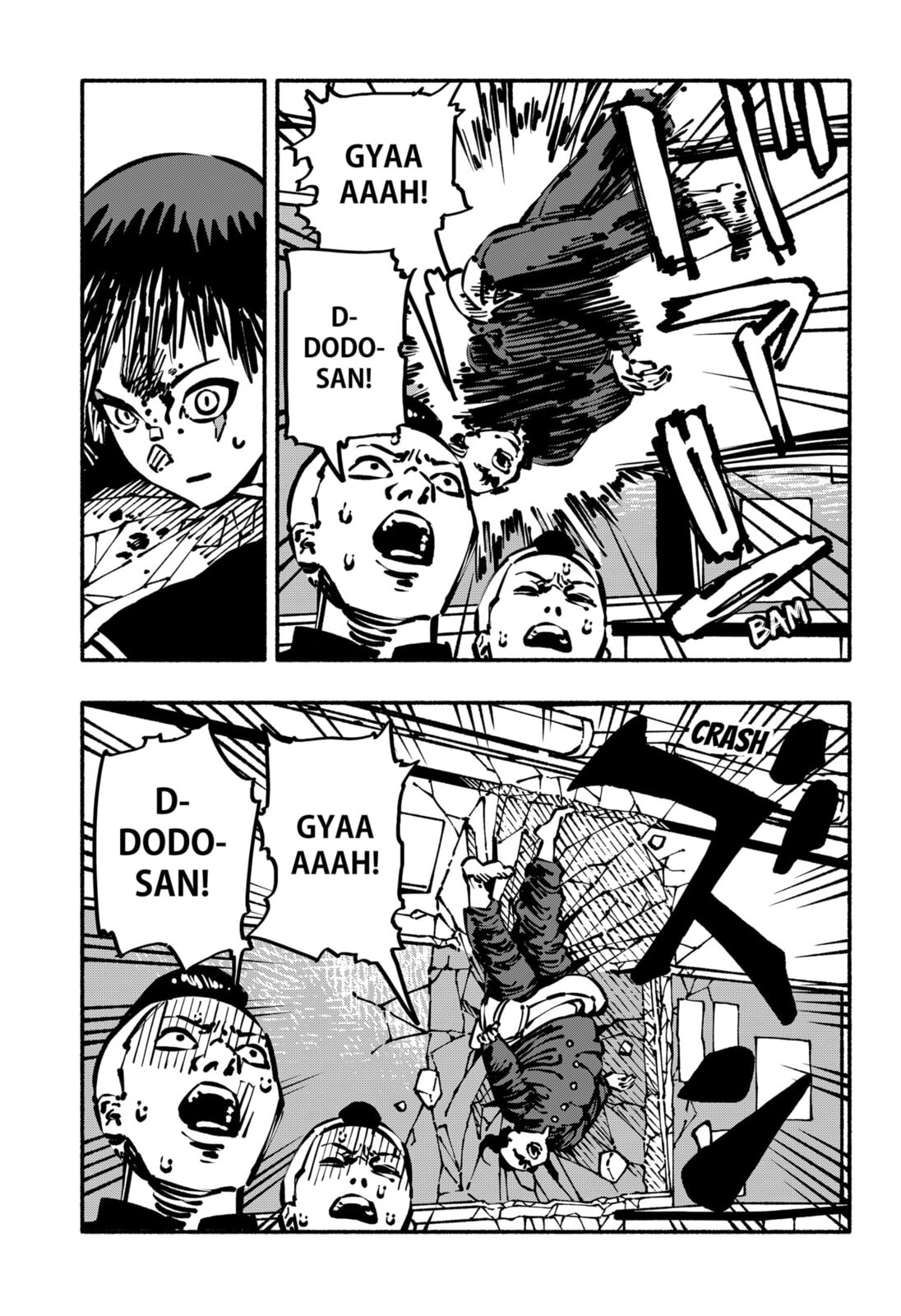 Delinquent Gacha Chapter 2 page 19 - 