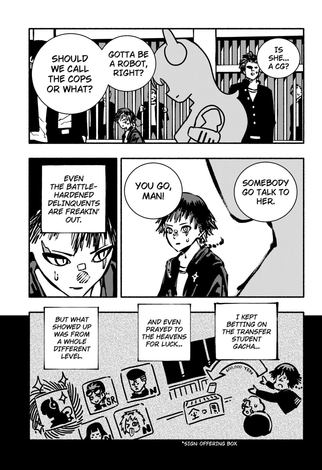 Delinquent Gacha Chapter 2 page 3 - 