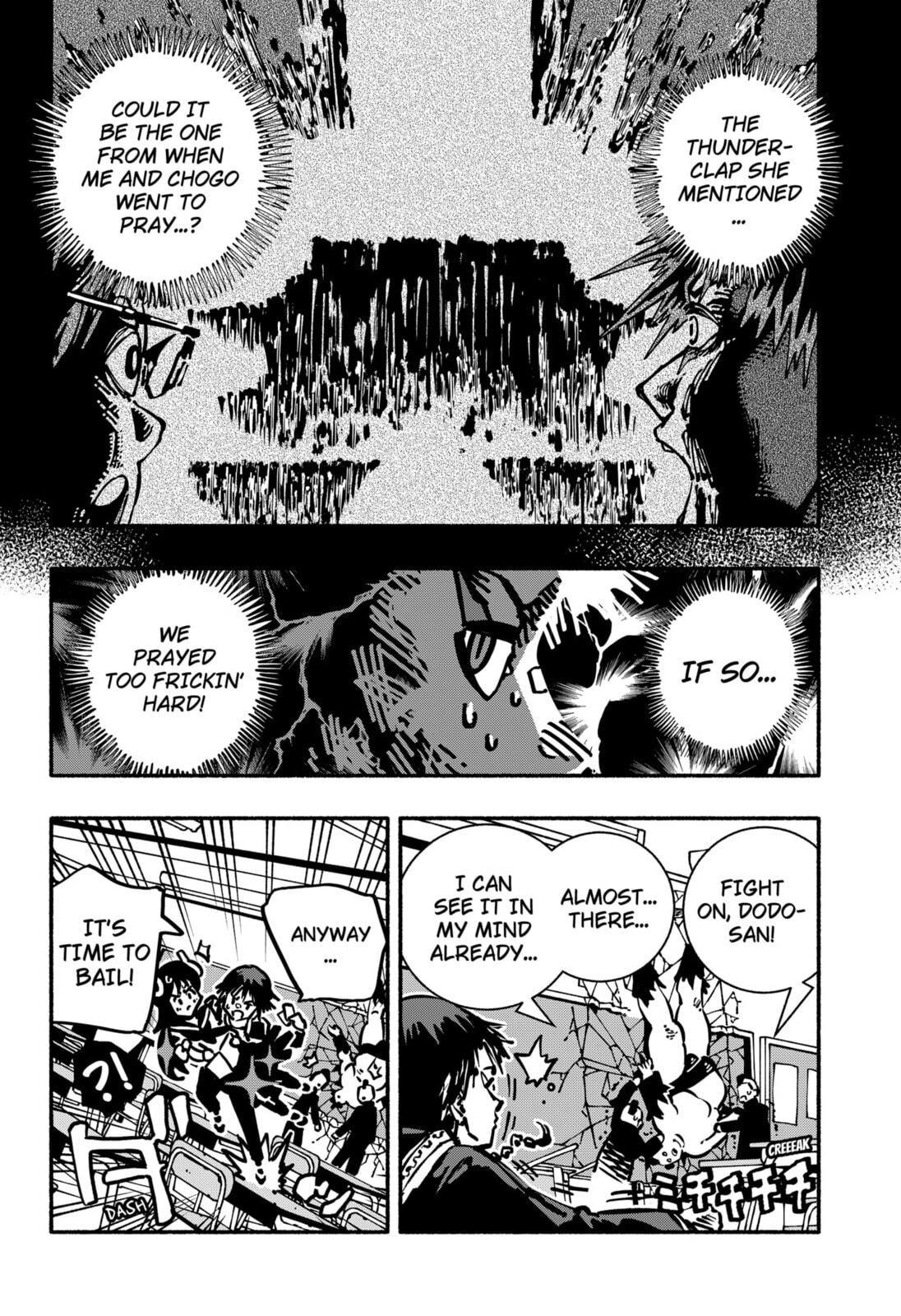 Delinquent Gacha Chapter 2 page 26 - 