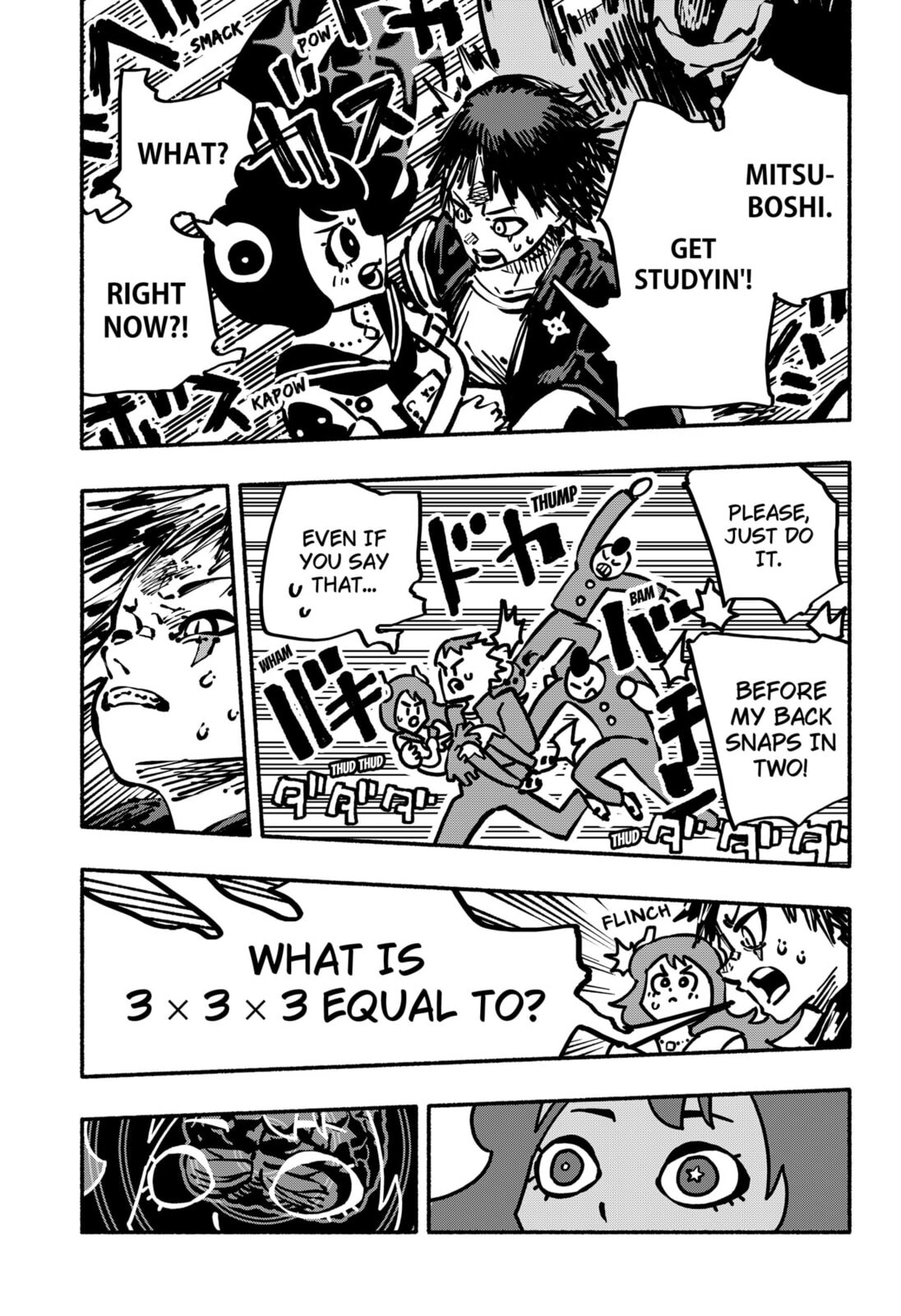 Delinquent Gacha Chapter 2 page 31 - 