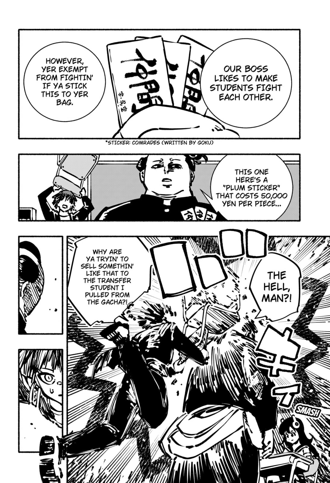 Delinquent Gacha Chapter 2 page 10 - 