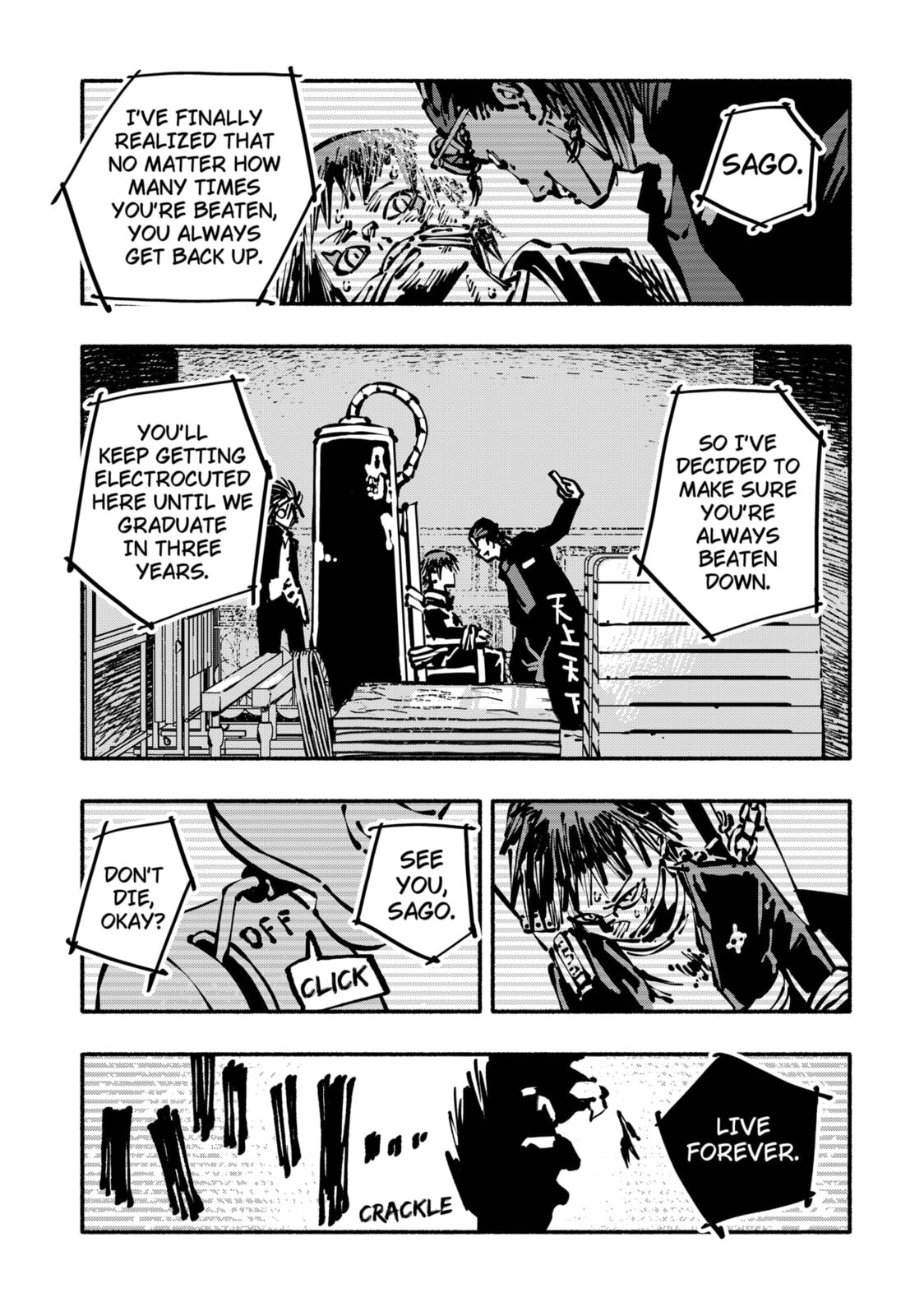 Delinquent Gacha Chapter 20 page 3 - 
