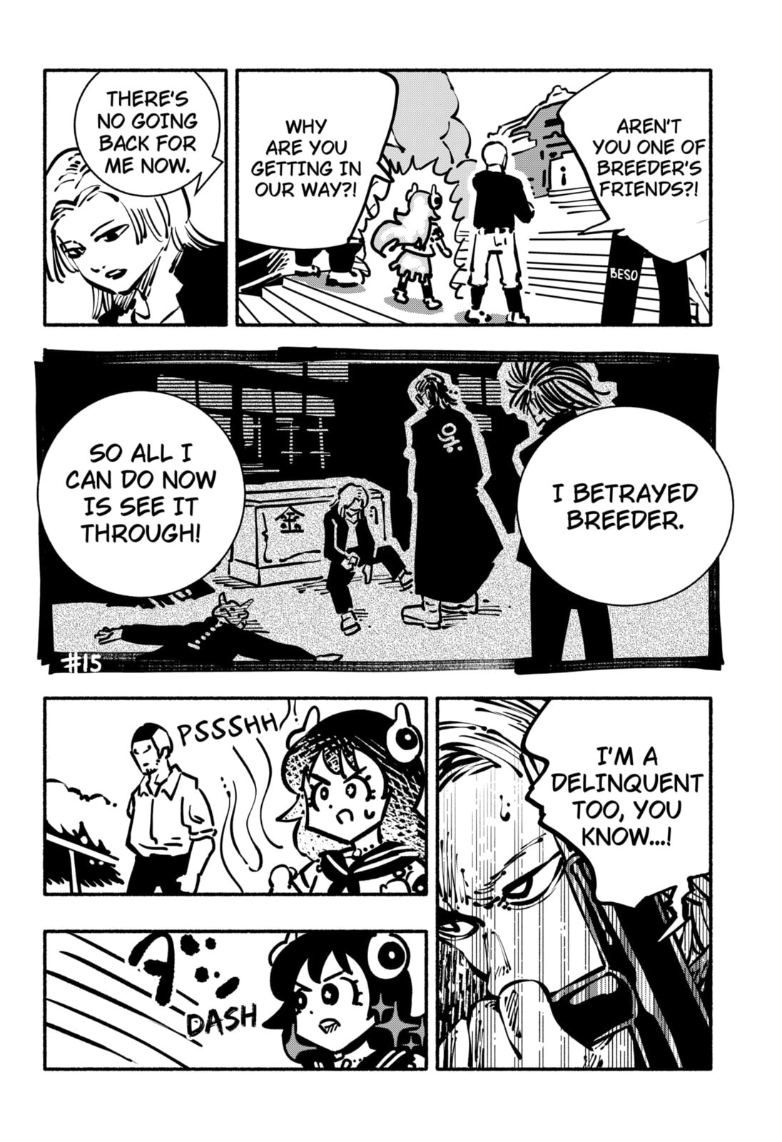 Delinquent Gacha Chapter 20 page 6 - 