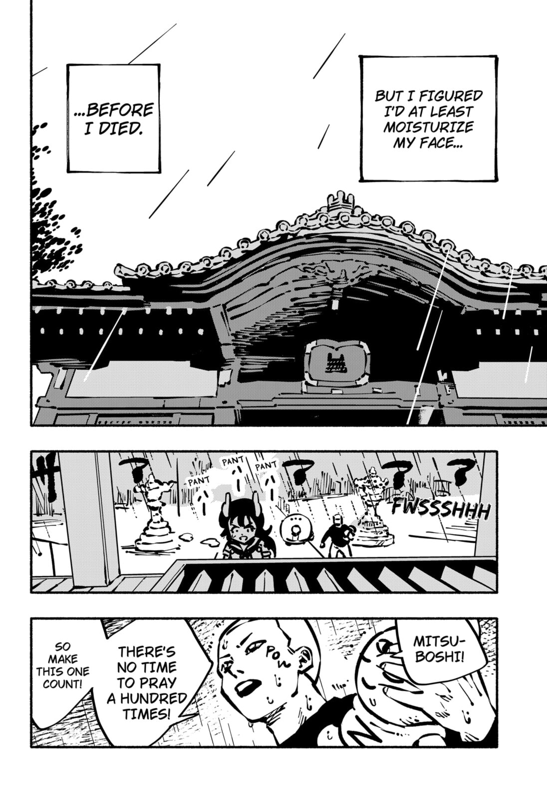Delinquent Gacha Chapter 20 page 10 - 
