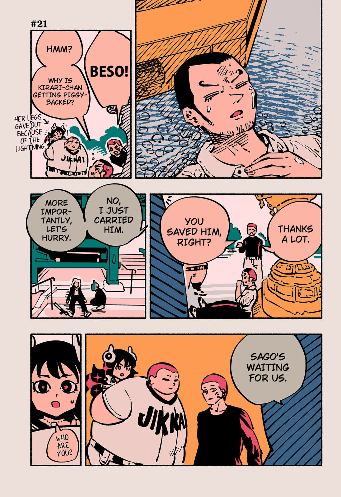 Delinquent Gacha Chapter 21 page 1 - 