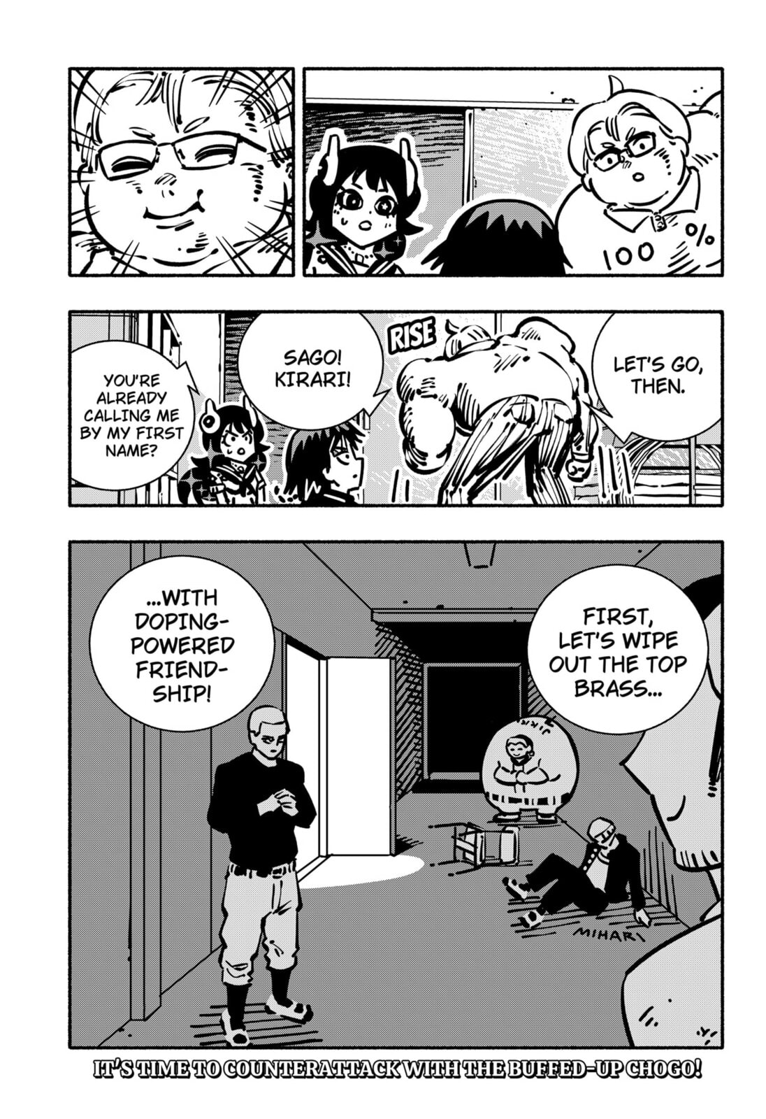 Delinquent Gacha Chapter 21 page 19 - 