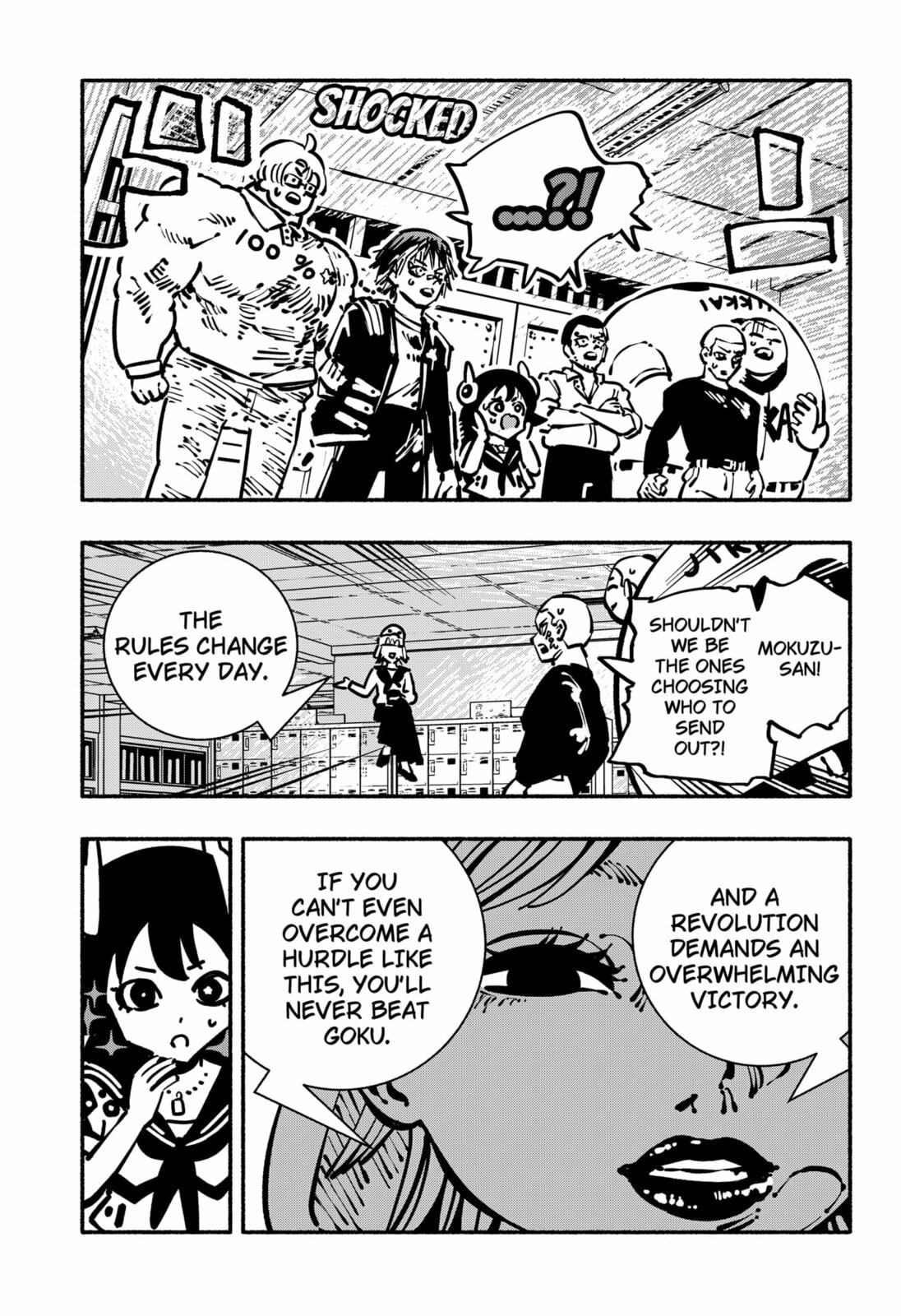 Delinquent Gacha Chapter 22 page 13 - 