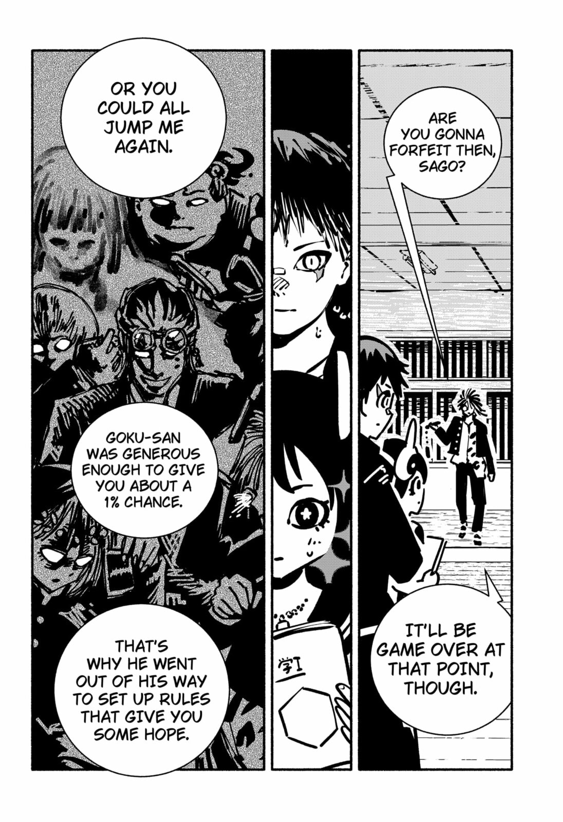 Delinquent Gacha Chapter 22 page 16 - 