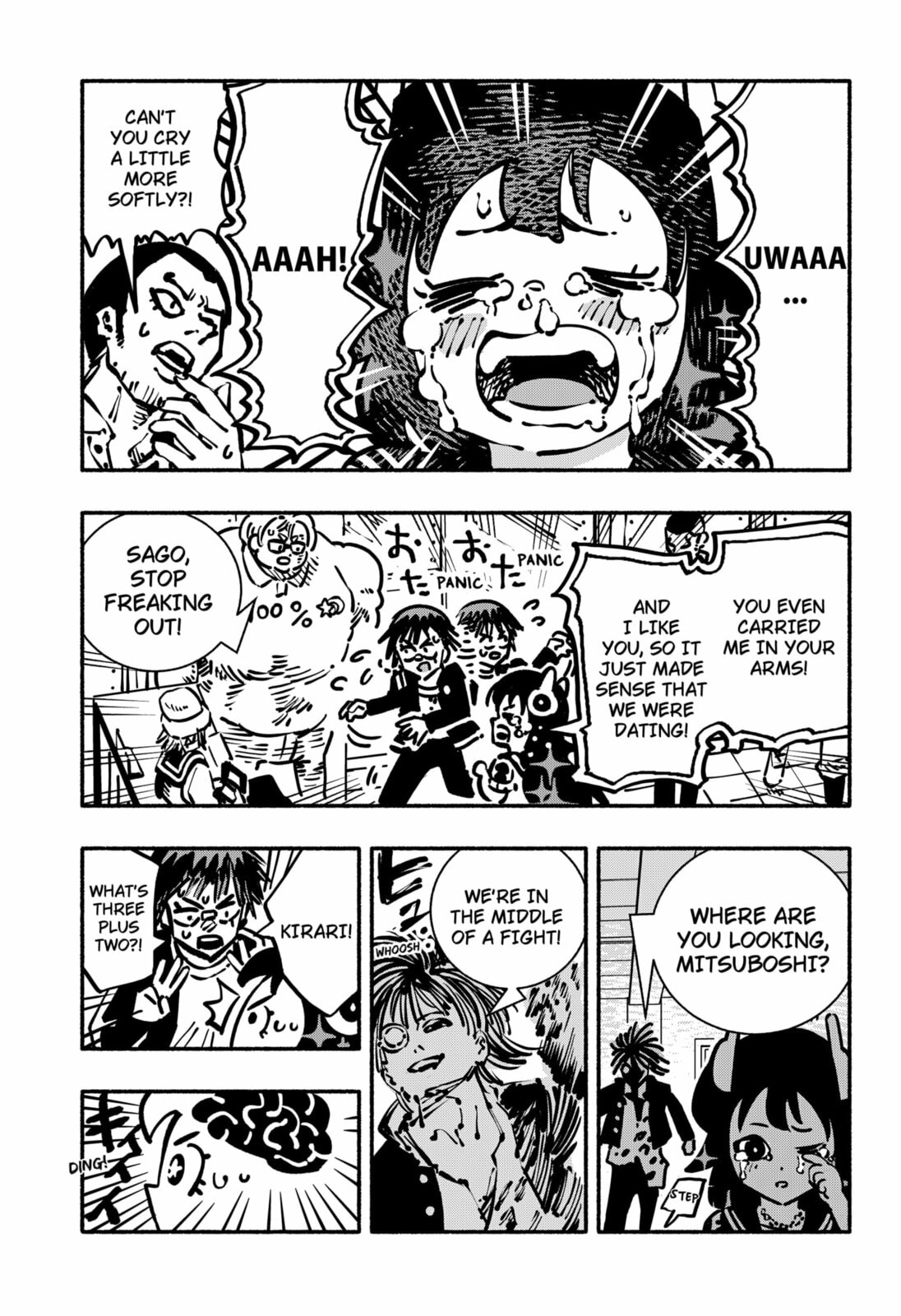 Delinquent Gacha Chapter 23 page 5 - 