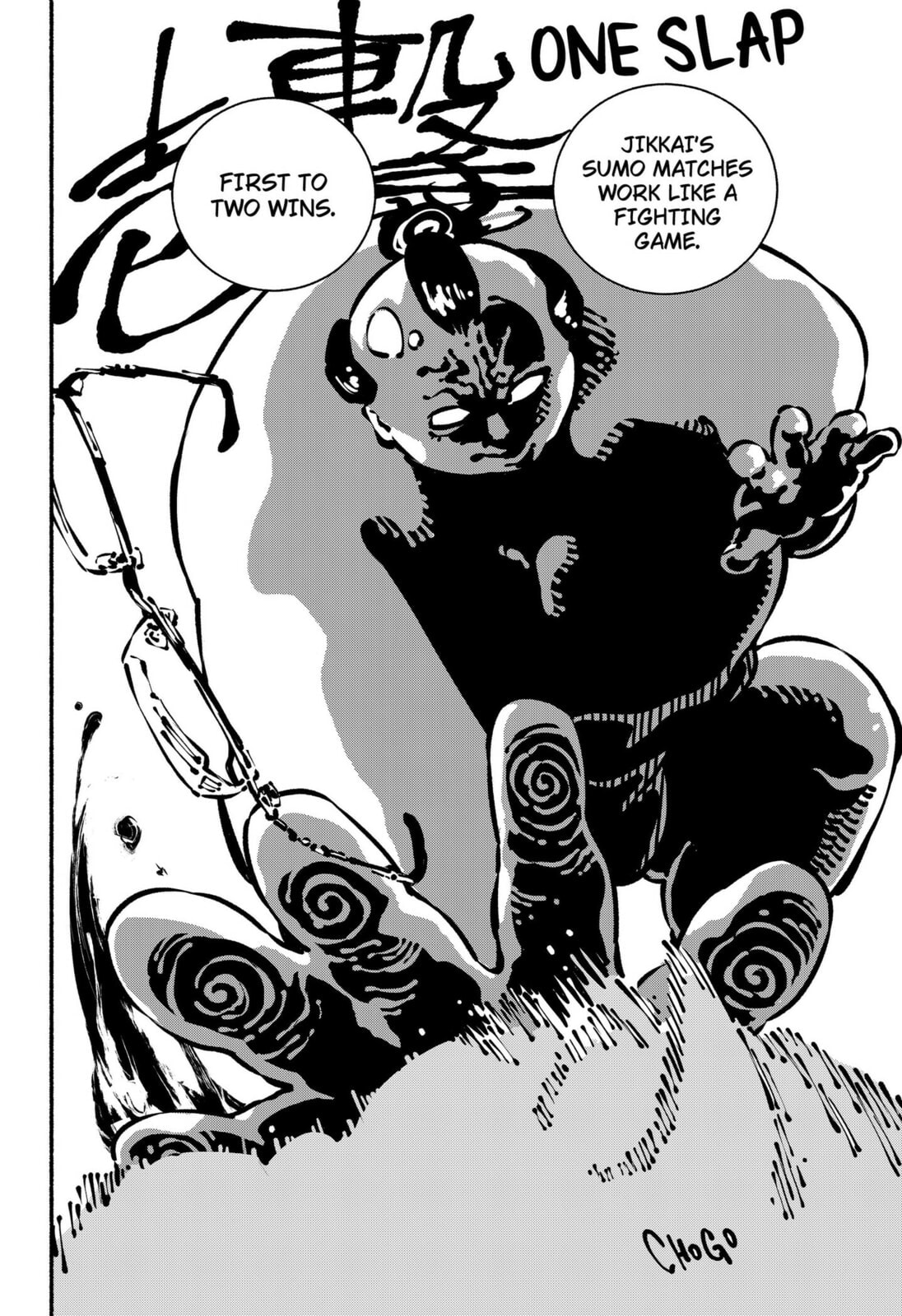 Delinquent Gacha Chapter 24 page 14 - 