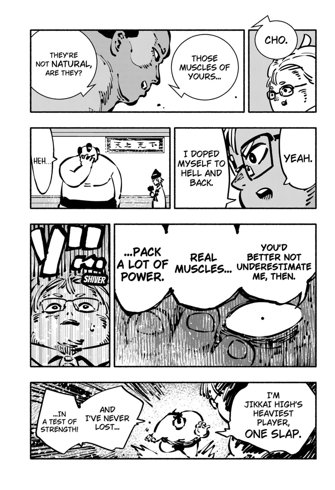 Delinquent Gacha Chapter 24 page 7 - 
