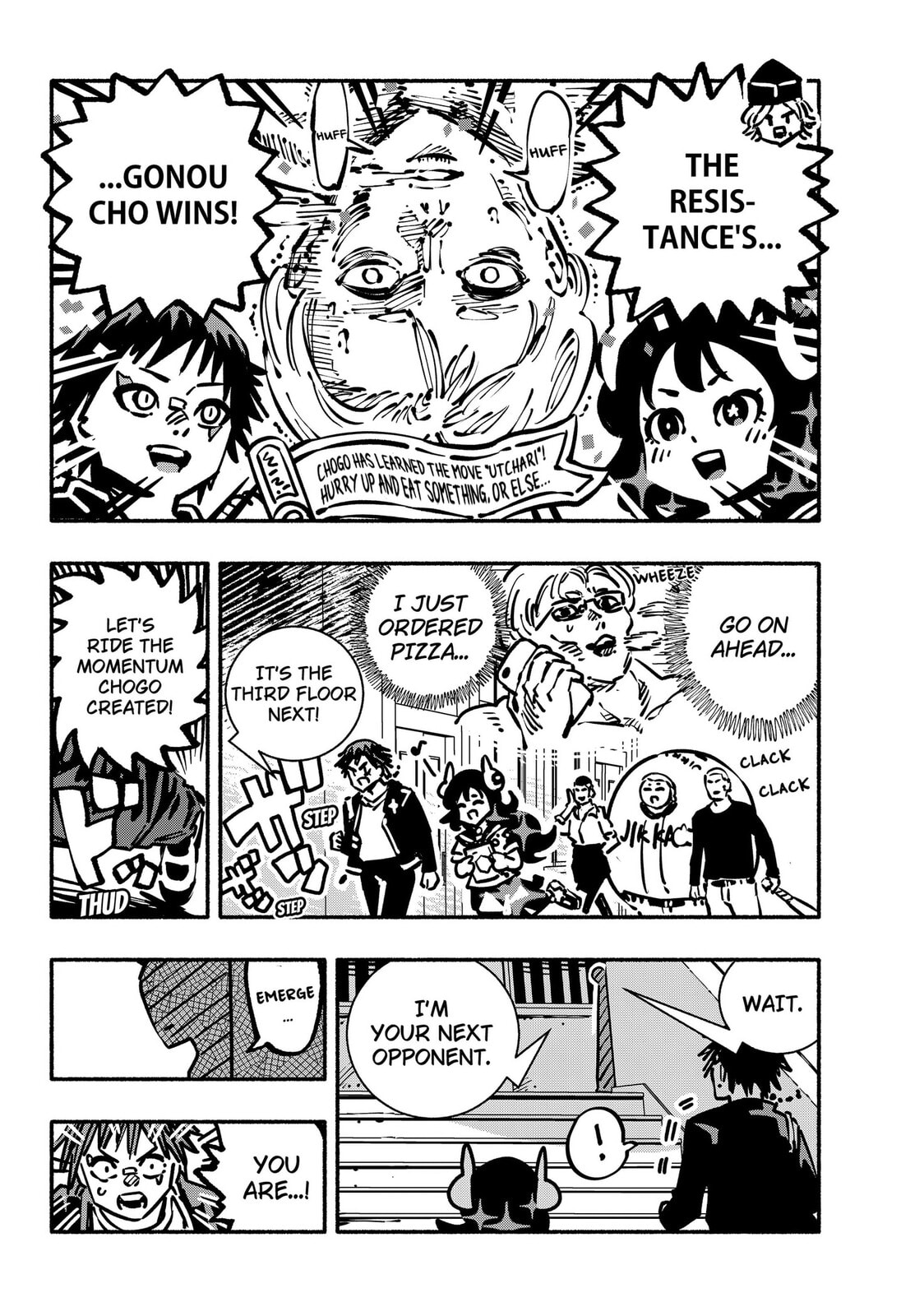 Delinquent Gacha Chapter 25 page 16 - 