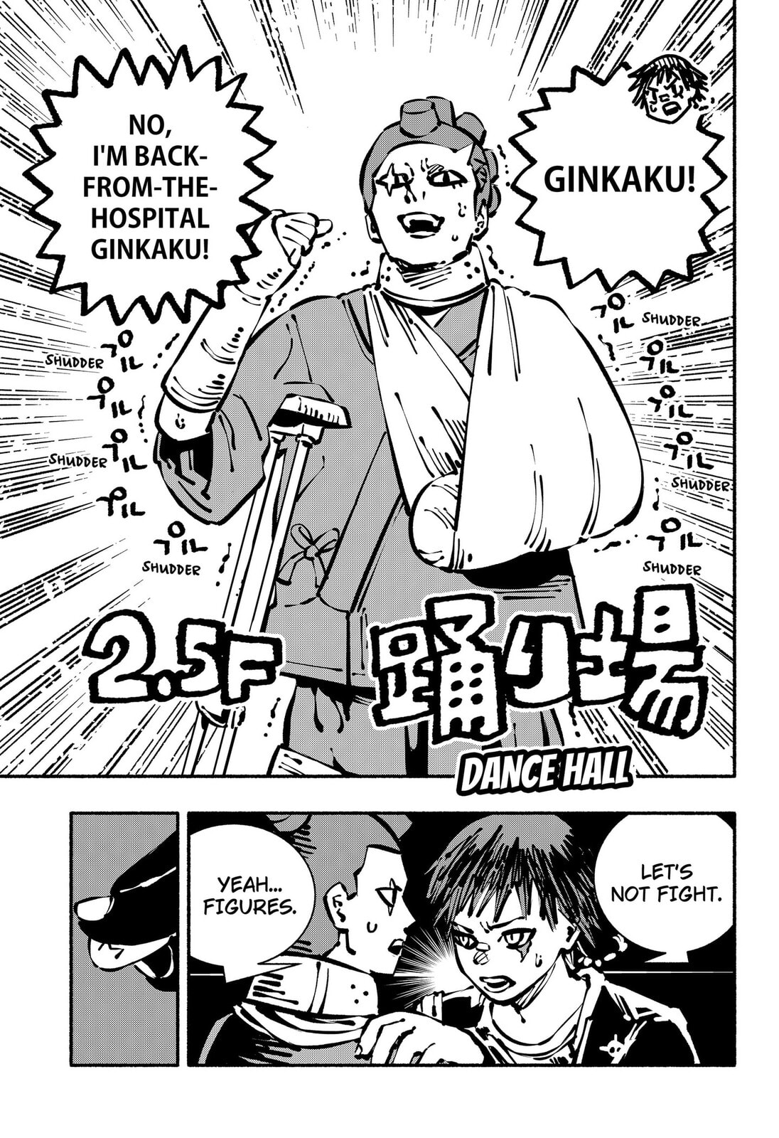 Delinquent Gacha Chapter 25 page 17 - 