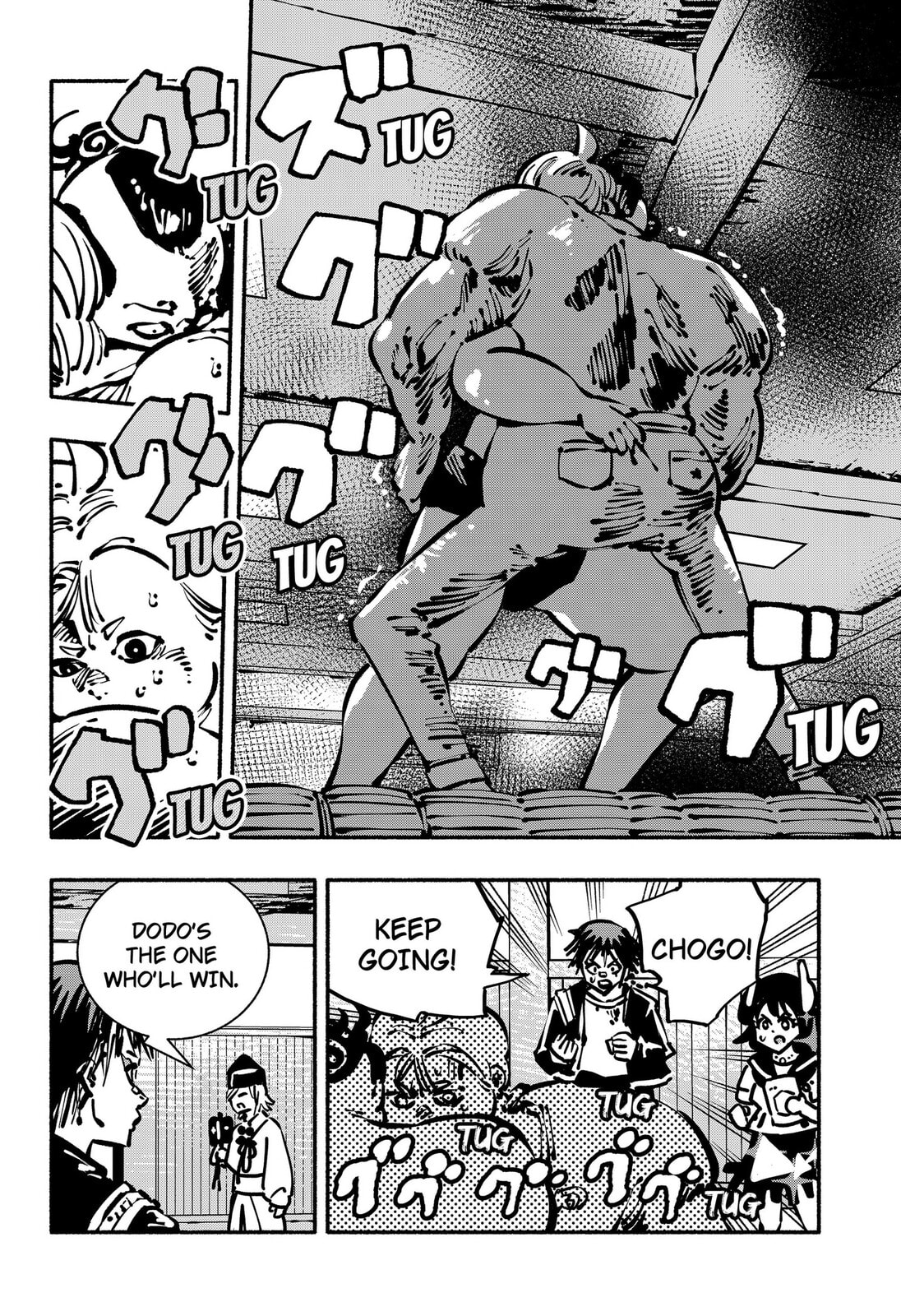 Delinquent Gacha Chapter 25 page 4 - 
