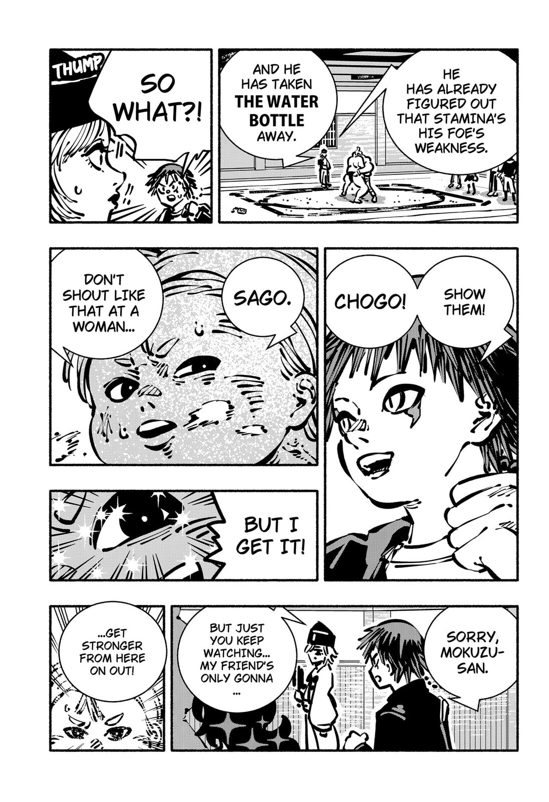 Delinquent Gacha Chapter 25 page 5 - 