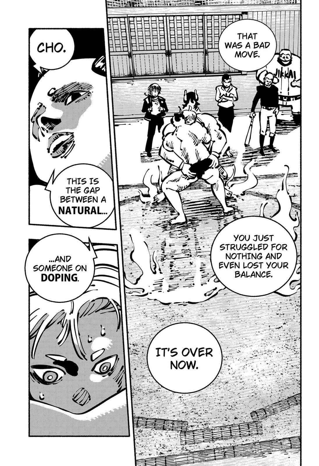 Delinquent Gacha Chapter 25 page 7 - 