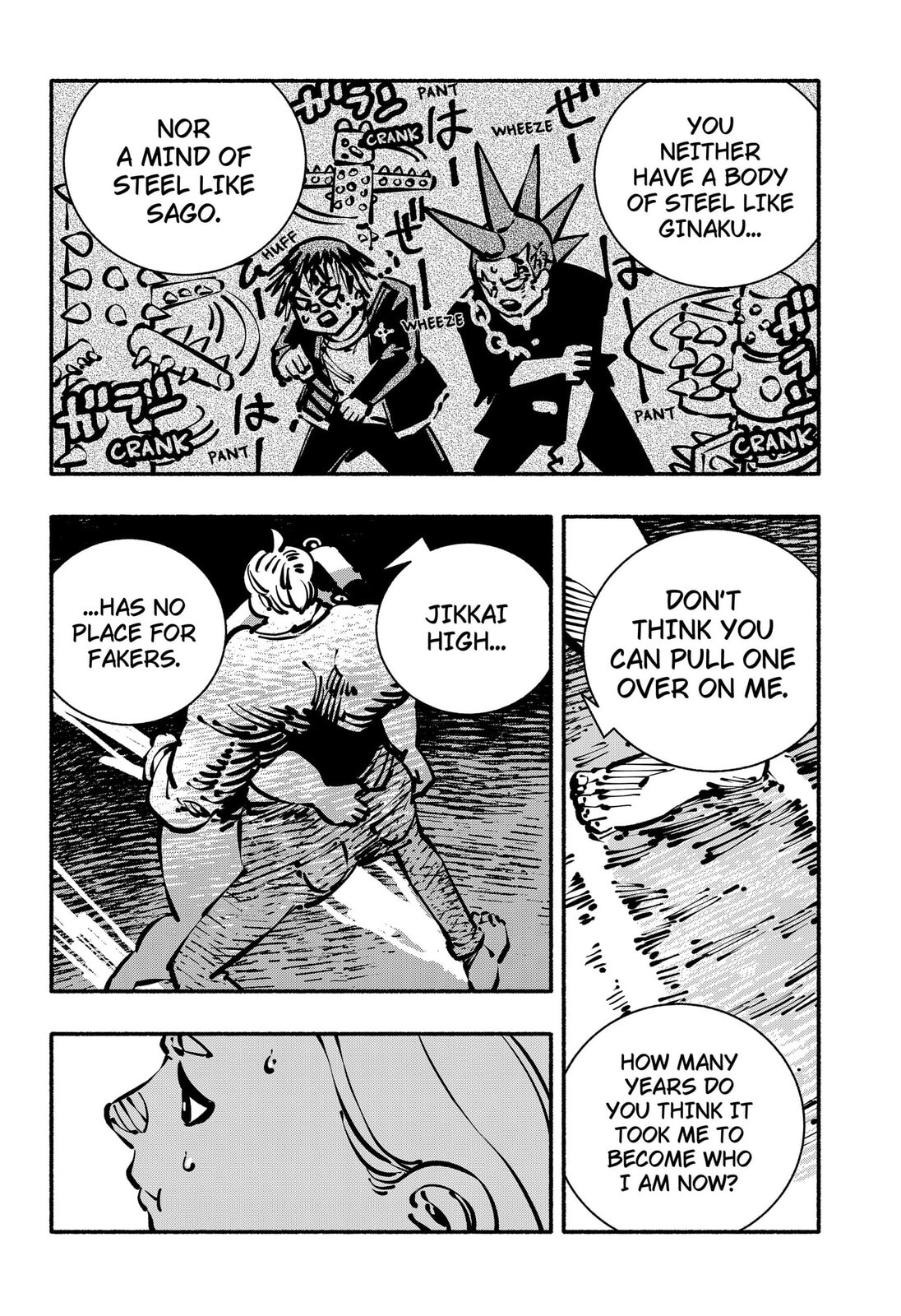 Delinquent Gacha Chapter 25 page 8 - 