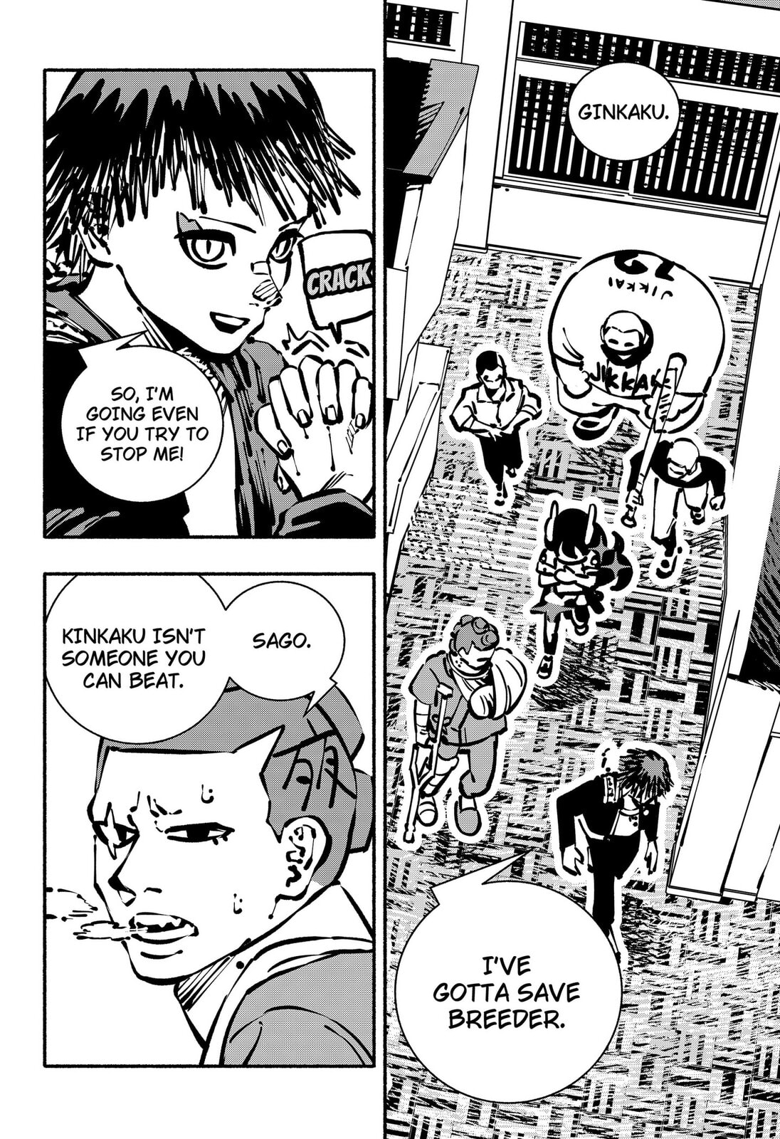 Delinquent Gacha Chapter 26 page 2 - 