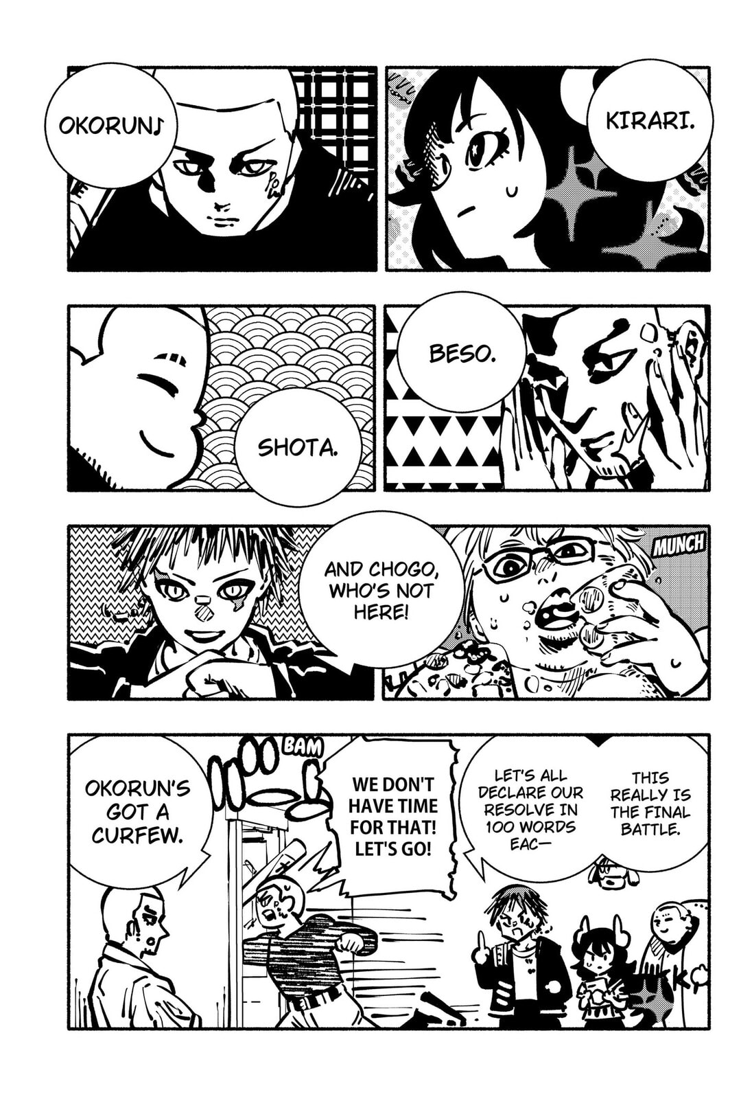 Delinquent Gacha Chapter 26 page 17 - 