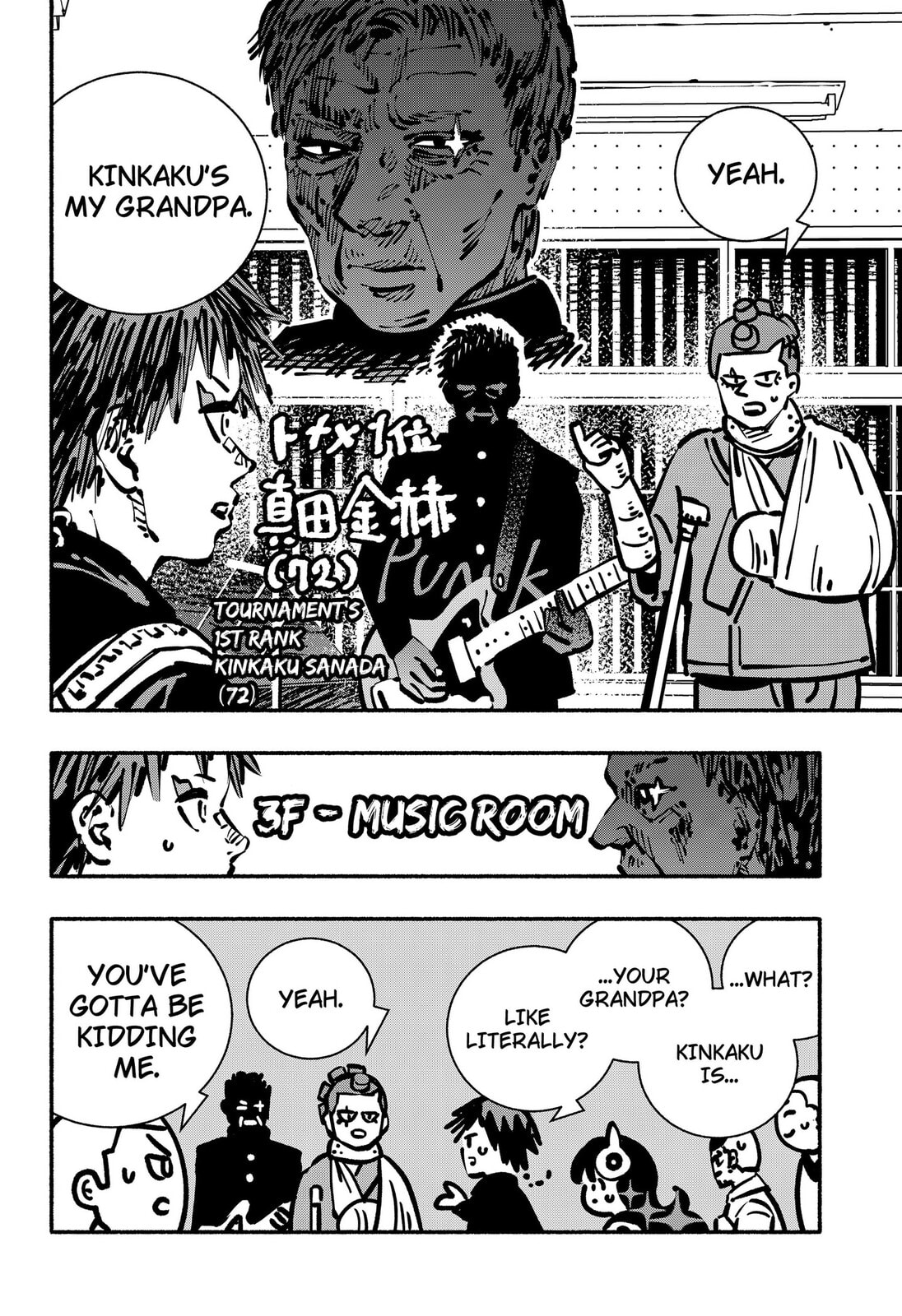 Delinquent Gacha Chapter 26 page 4 - 