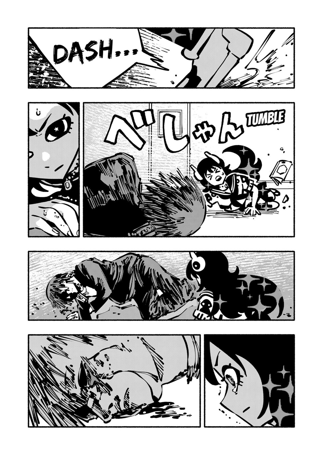 Delinquent Gacha Chapter 27 page 17 - 
