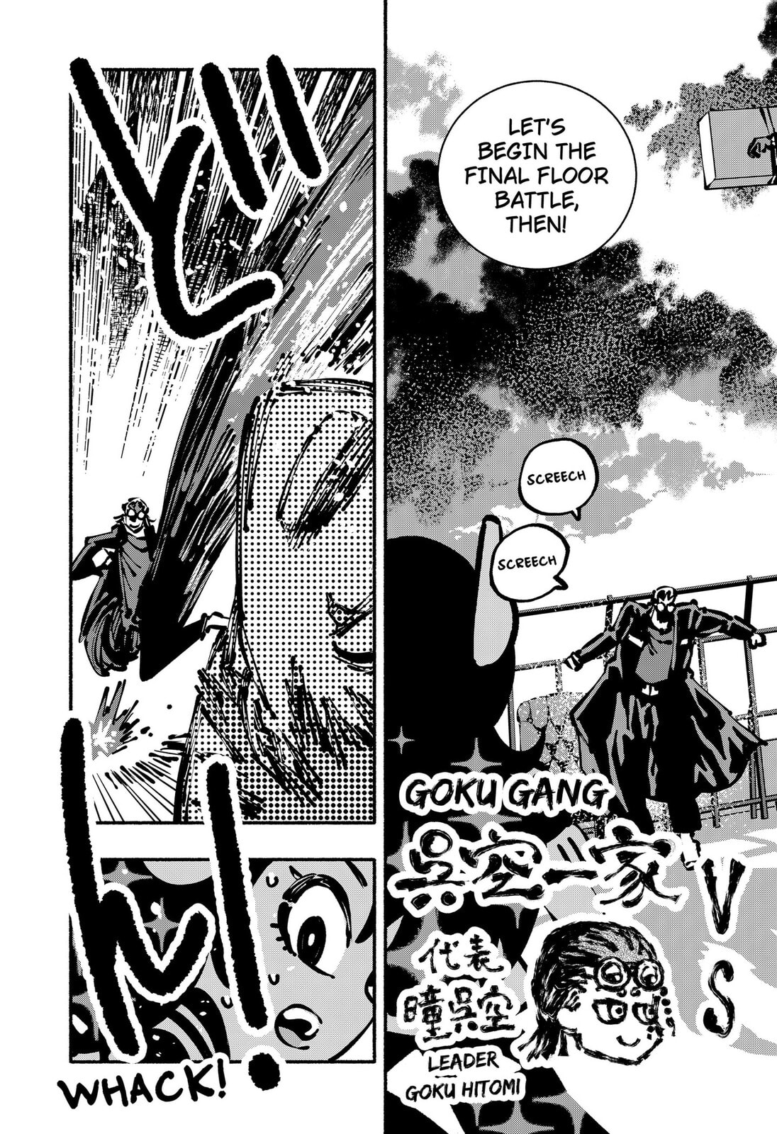 Delinquent Gacha Chapter 27 page 9 - 