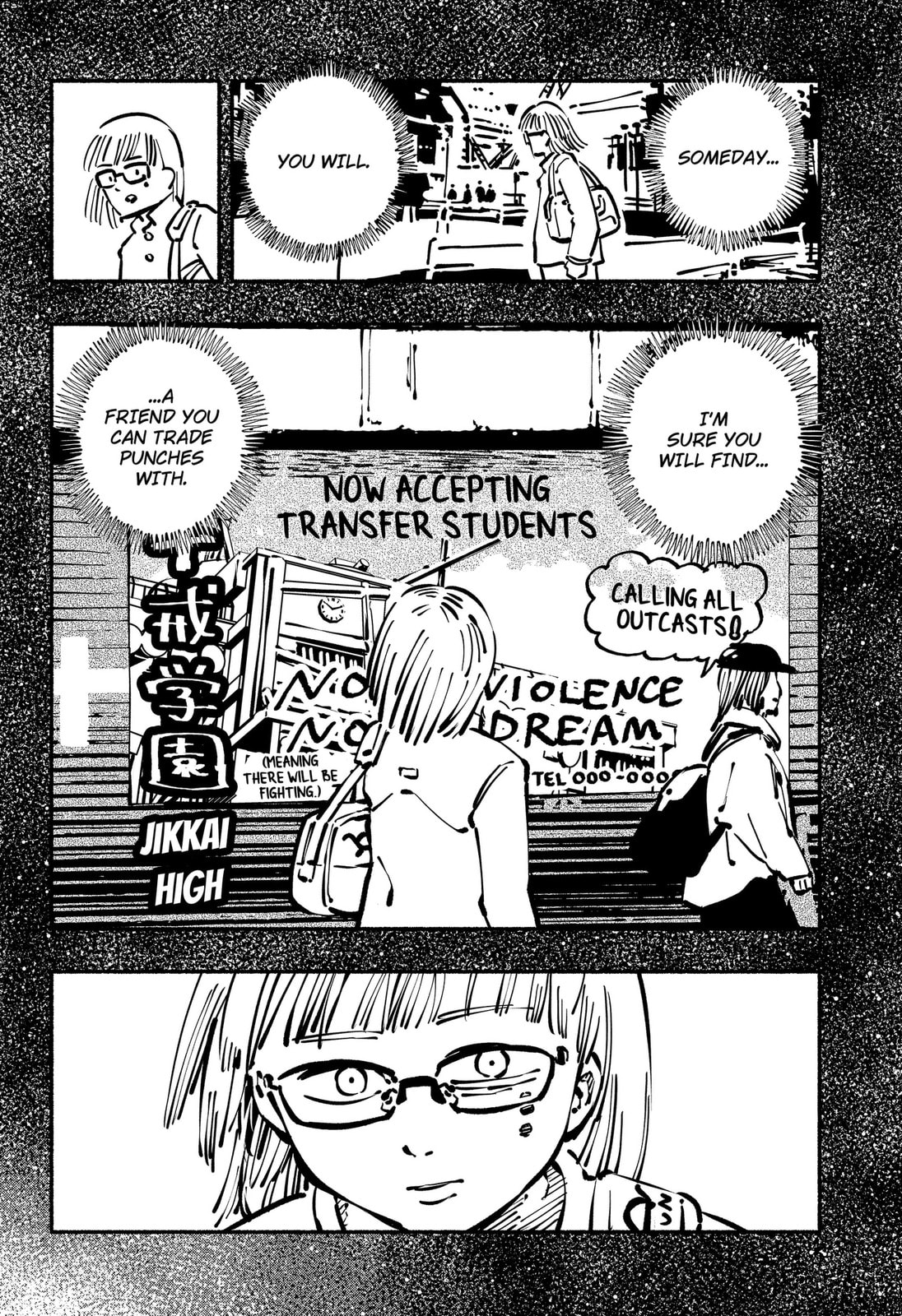 Delinquent Gacha Chapter 29 page 16 - 