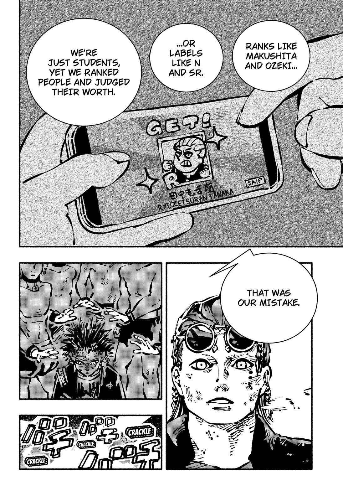 Delinquent Gacha Chapter 29 page 4 - 