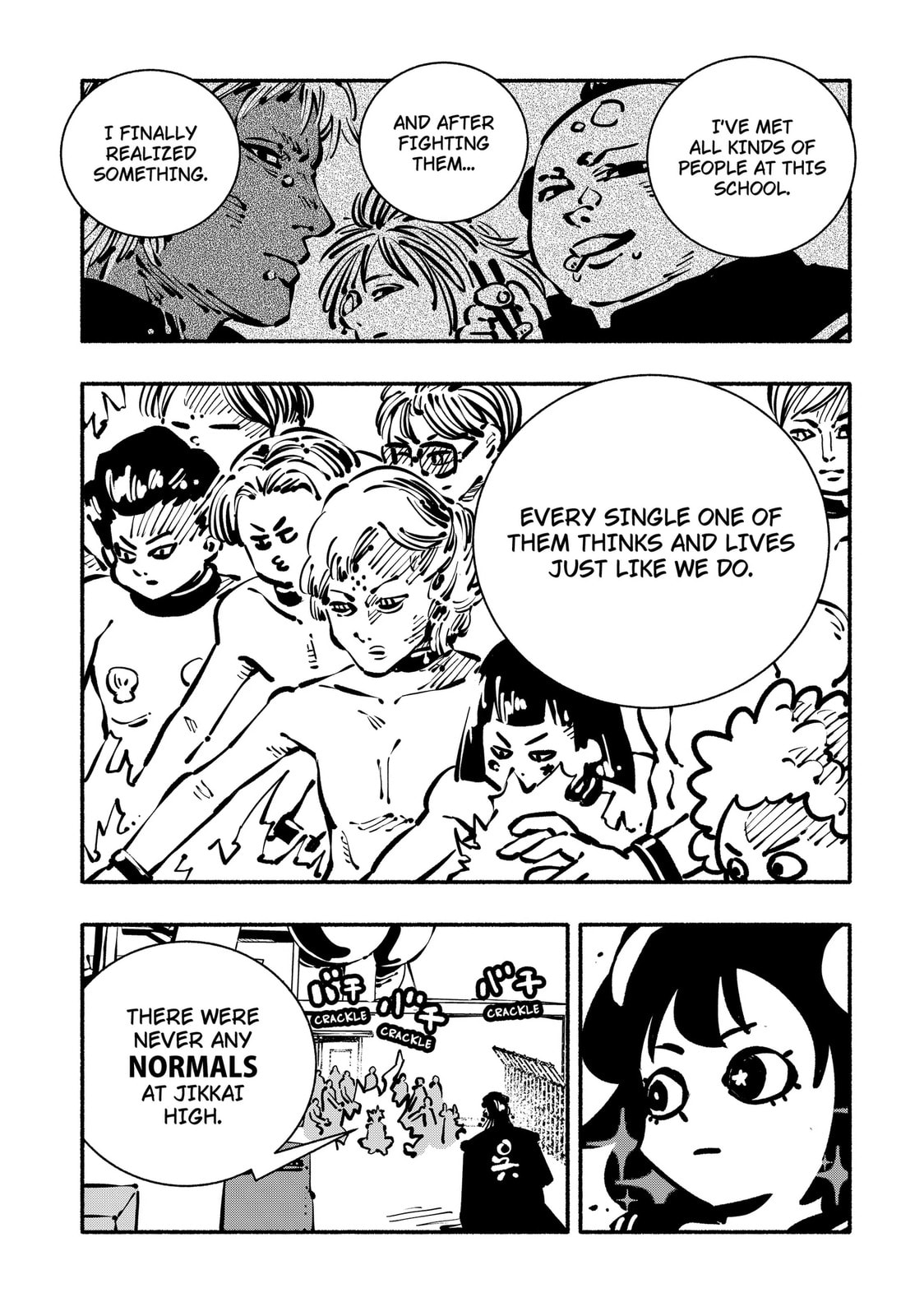 Delinquent Gacha Chapter 29 page 5 - 