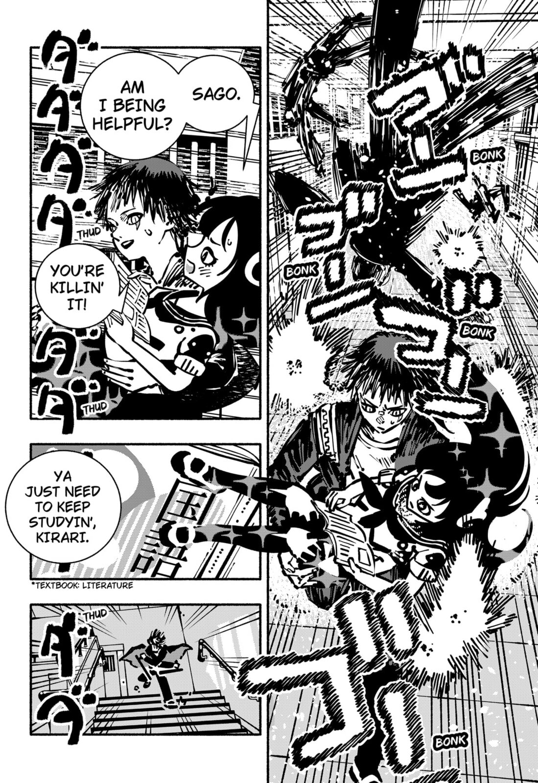 Delinquent Gacha Chapter 3 page 2 - 
