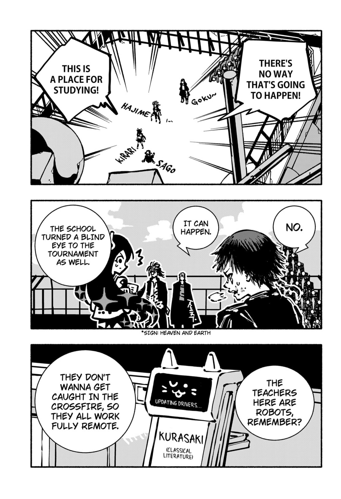 Delinquent Gacha Chapter 3 page 13 - 