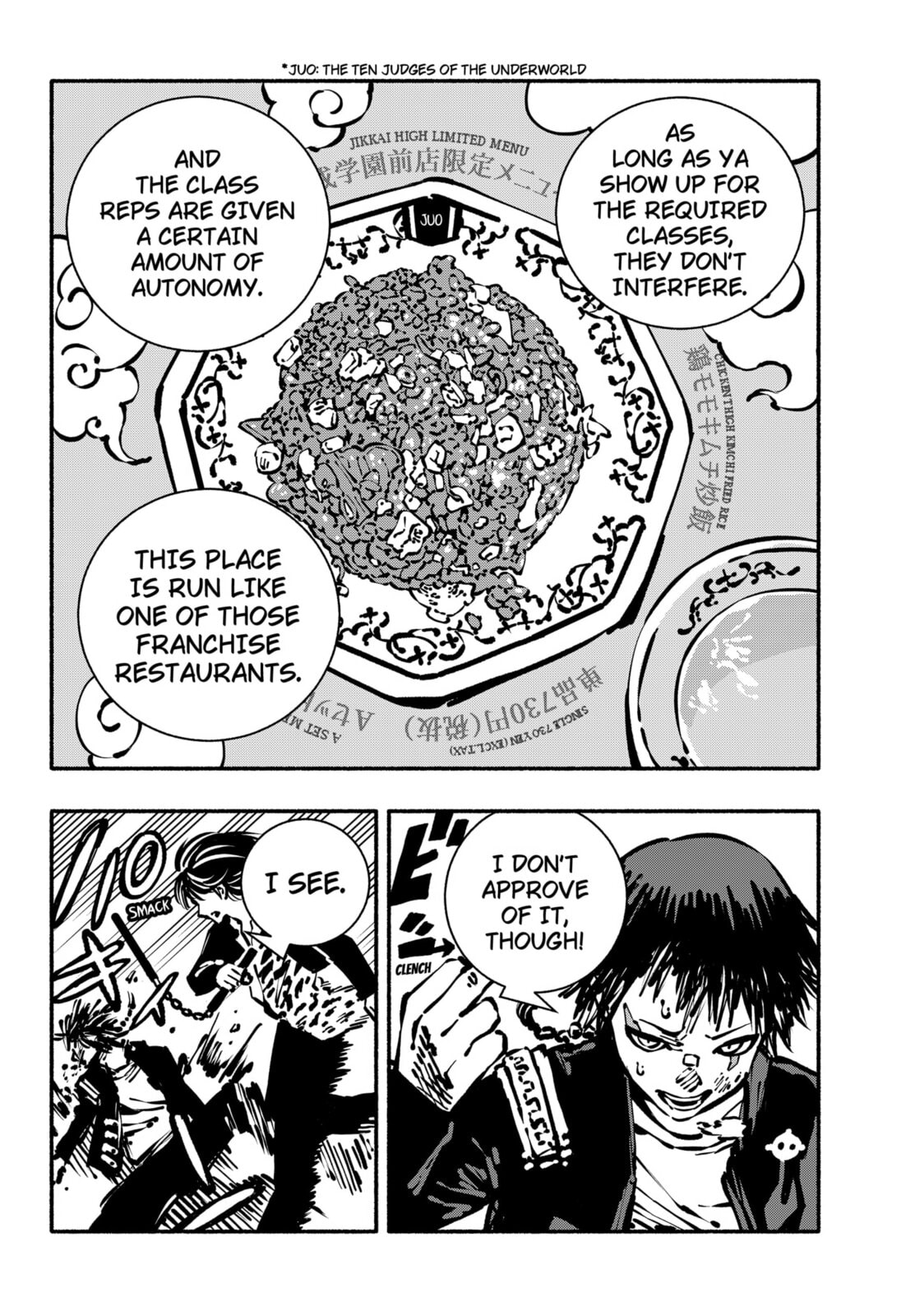 Delinquent Gacha Chapter 3 page 14 - 
