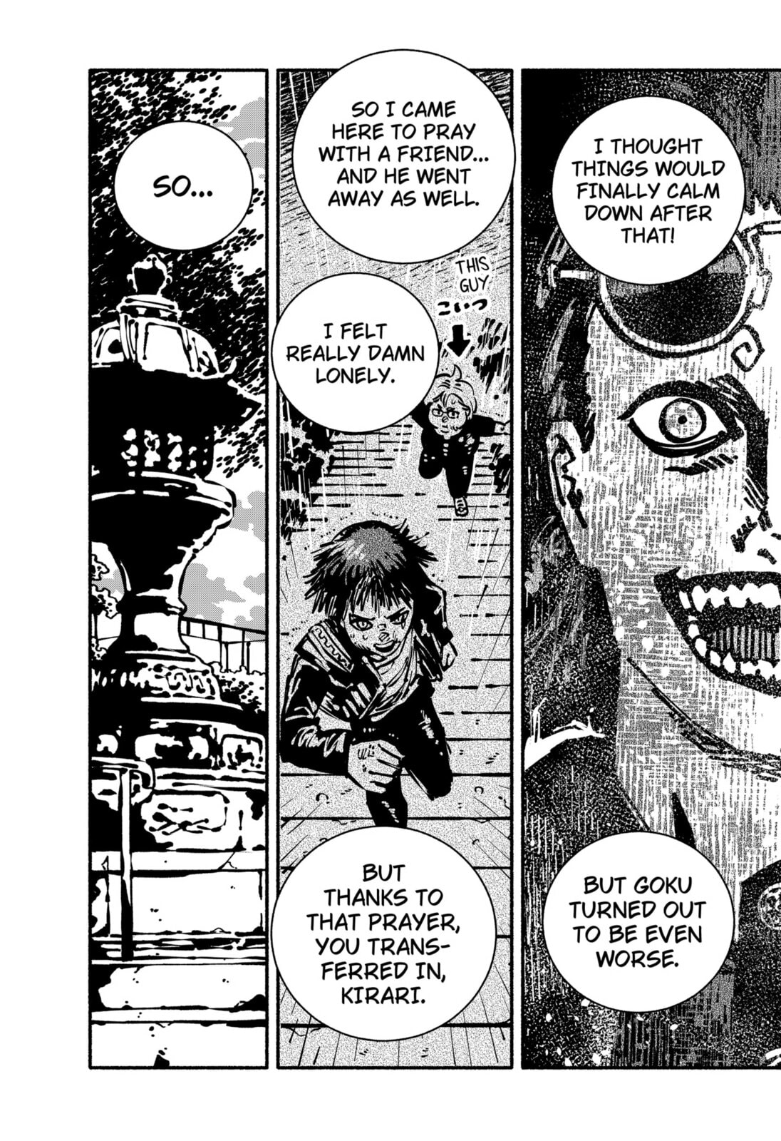 Delinquent Gacha Chapter 3 page 23 - 