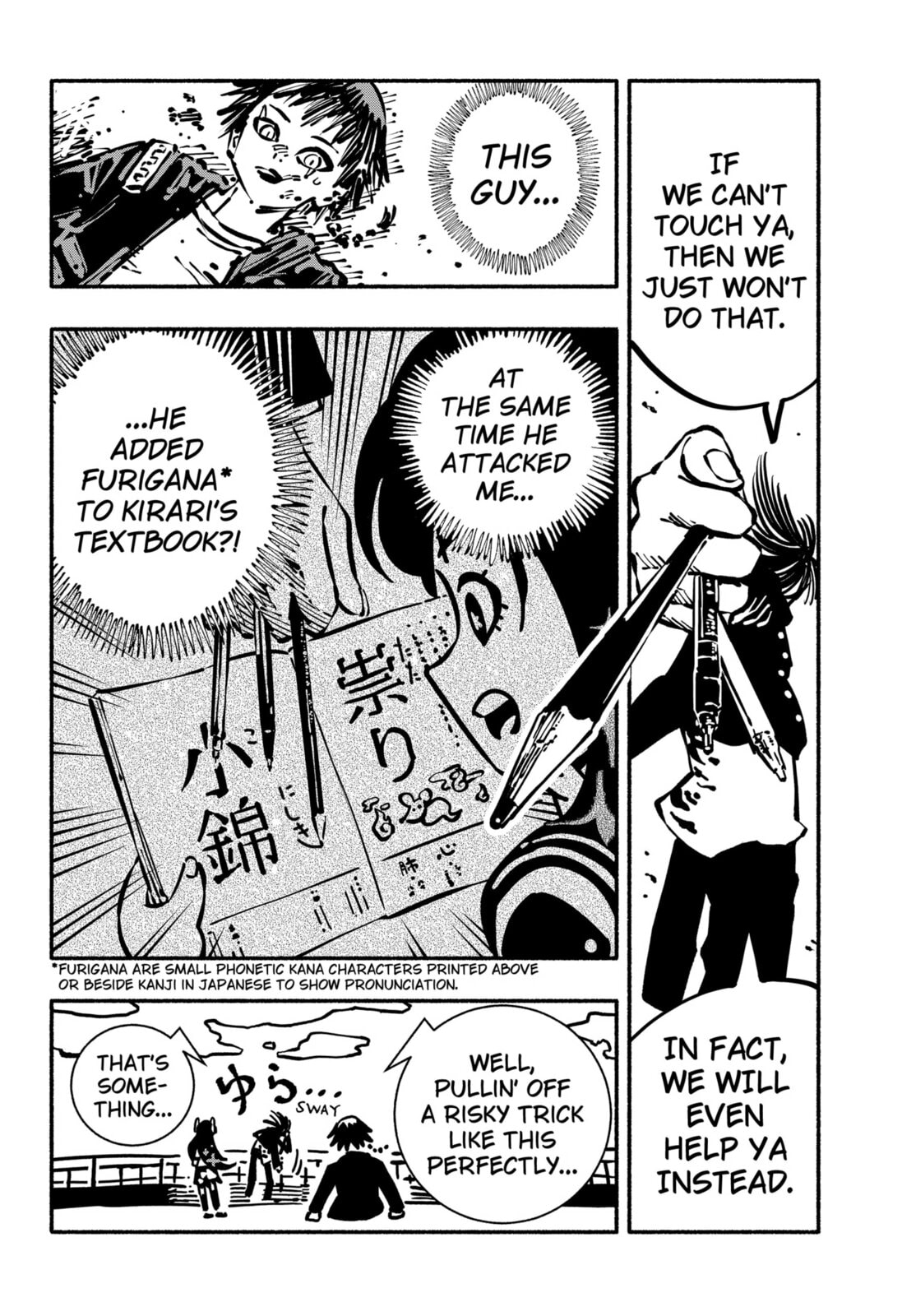 Delinquent Gacha Chapter 3 page 6 - 