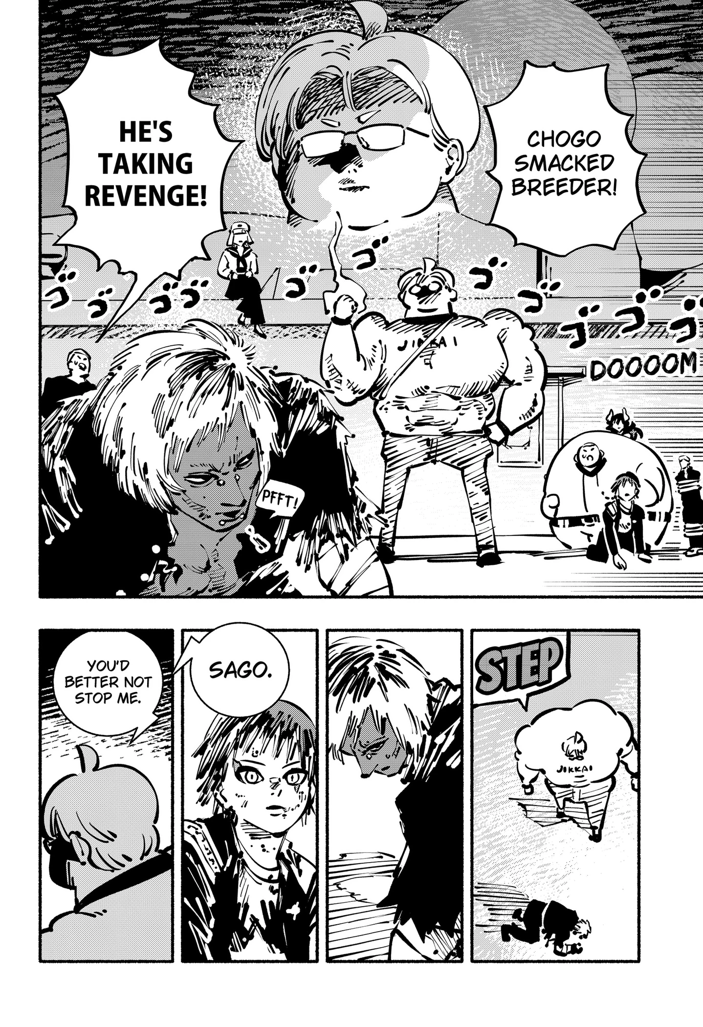 Delinquent Gacha Chapter 30 page 2 - 