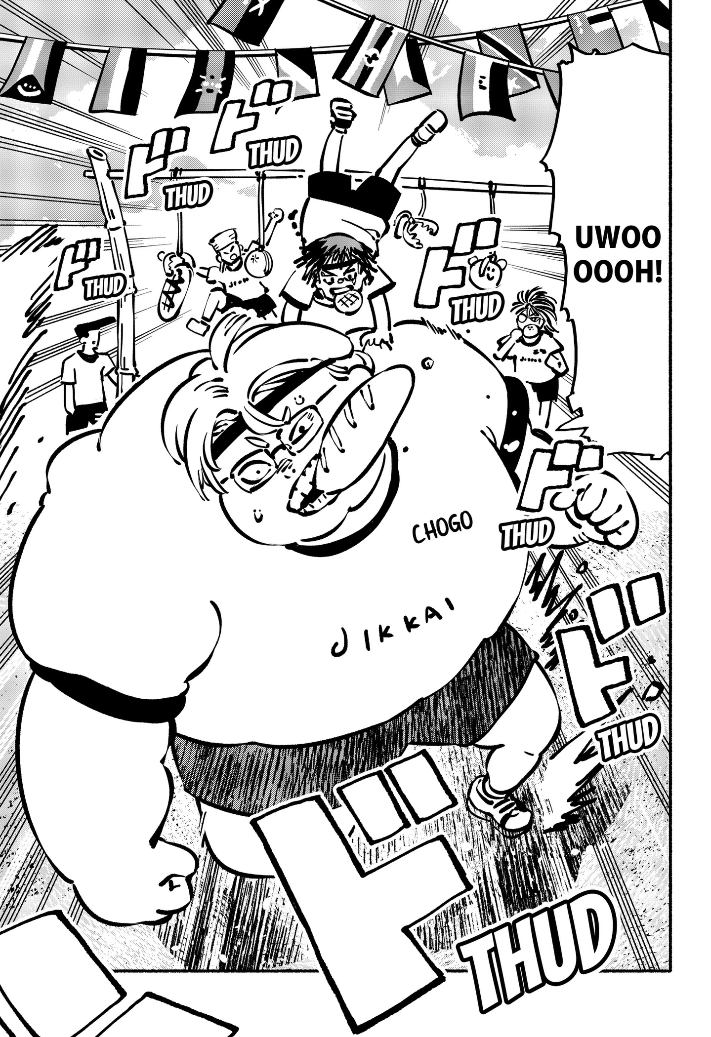 Delinquent Gacha Chapter 30 page 5 - 
