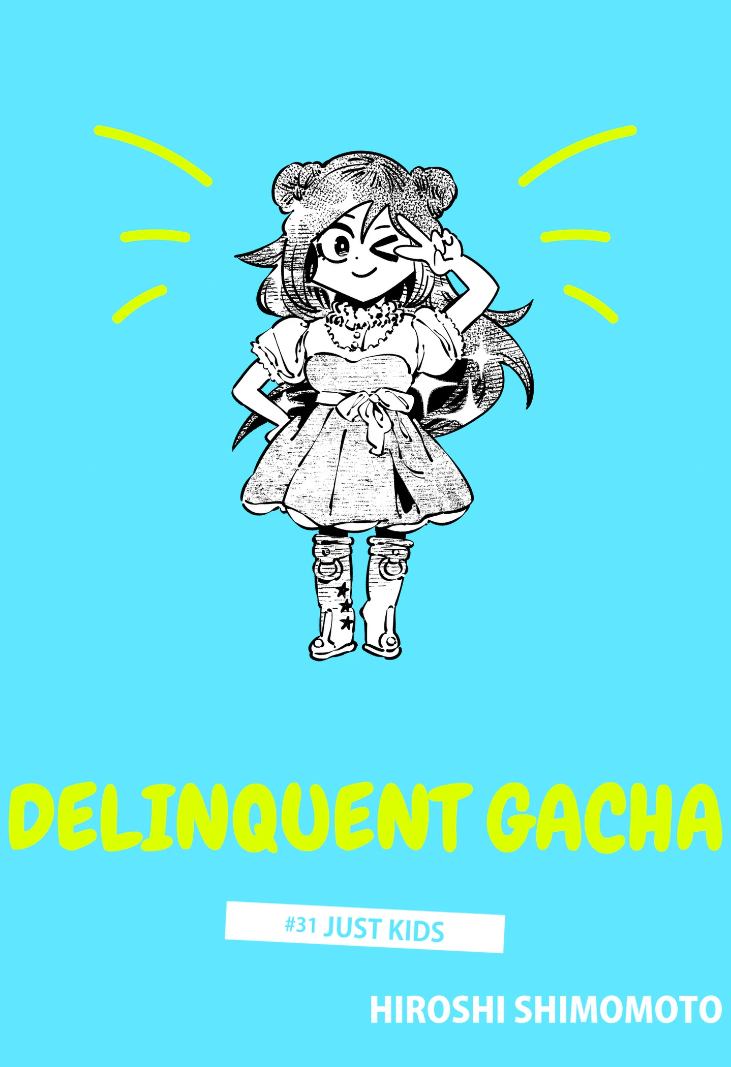 Delinquent Gacha Chapter 31 page 1 - 