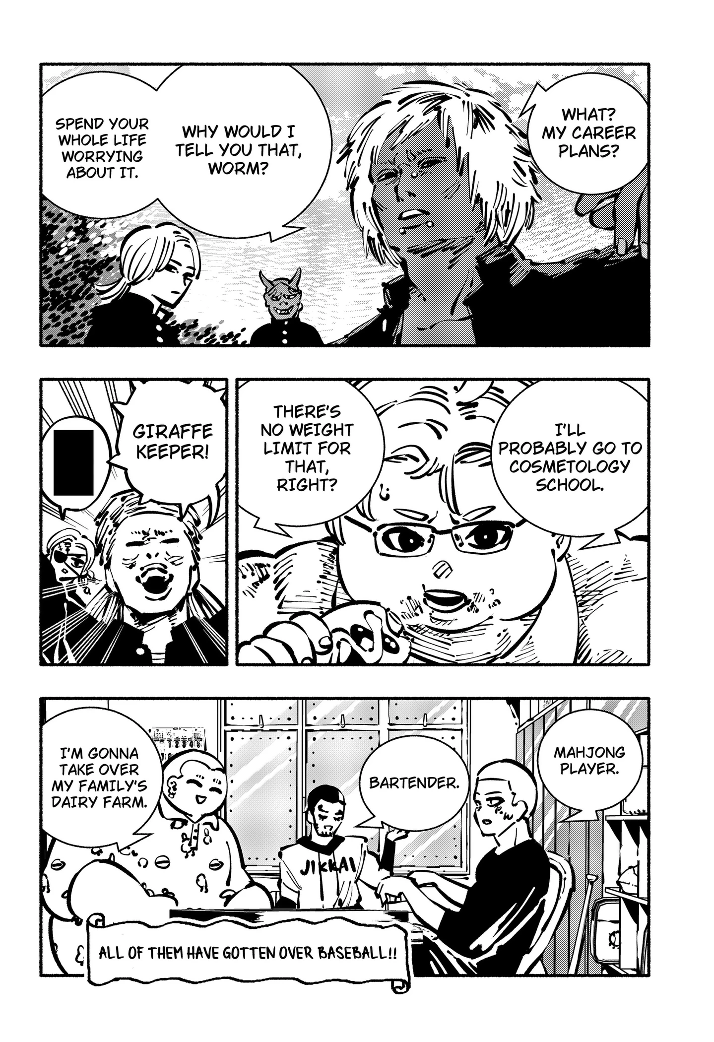 Delinquent Gacha Chapter 31 page 6 - 
