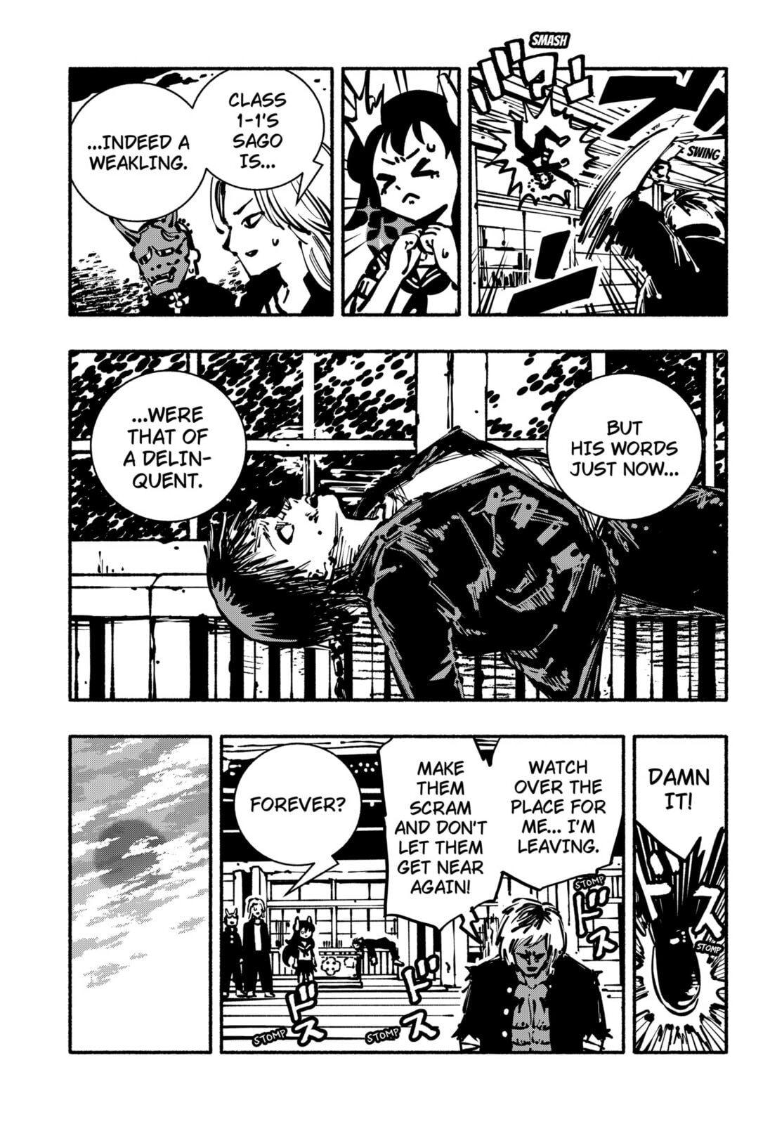 Delinquent Gacha Chapter 4 page 15 - 