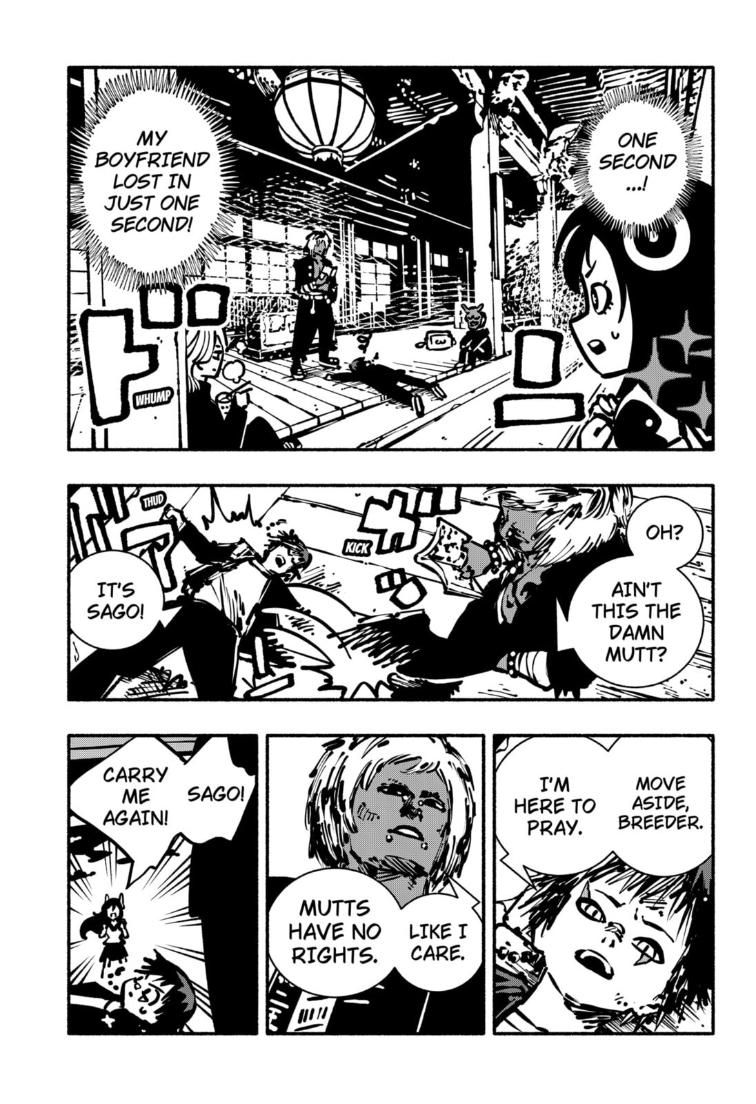 Delinquent Gacha Chapter 4 page 3 - 