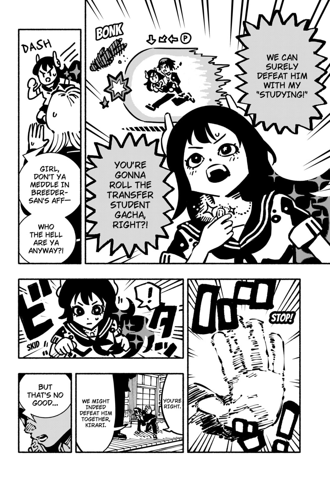 Delinquent Gacha Chapter 4 page 4 - 